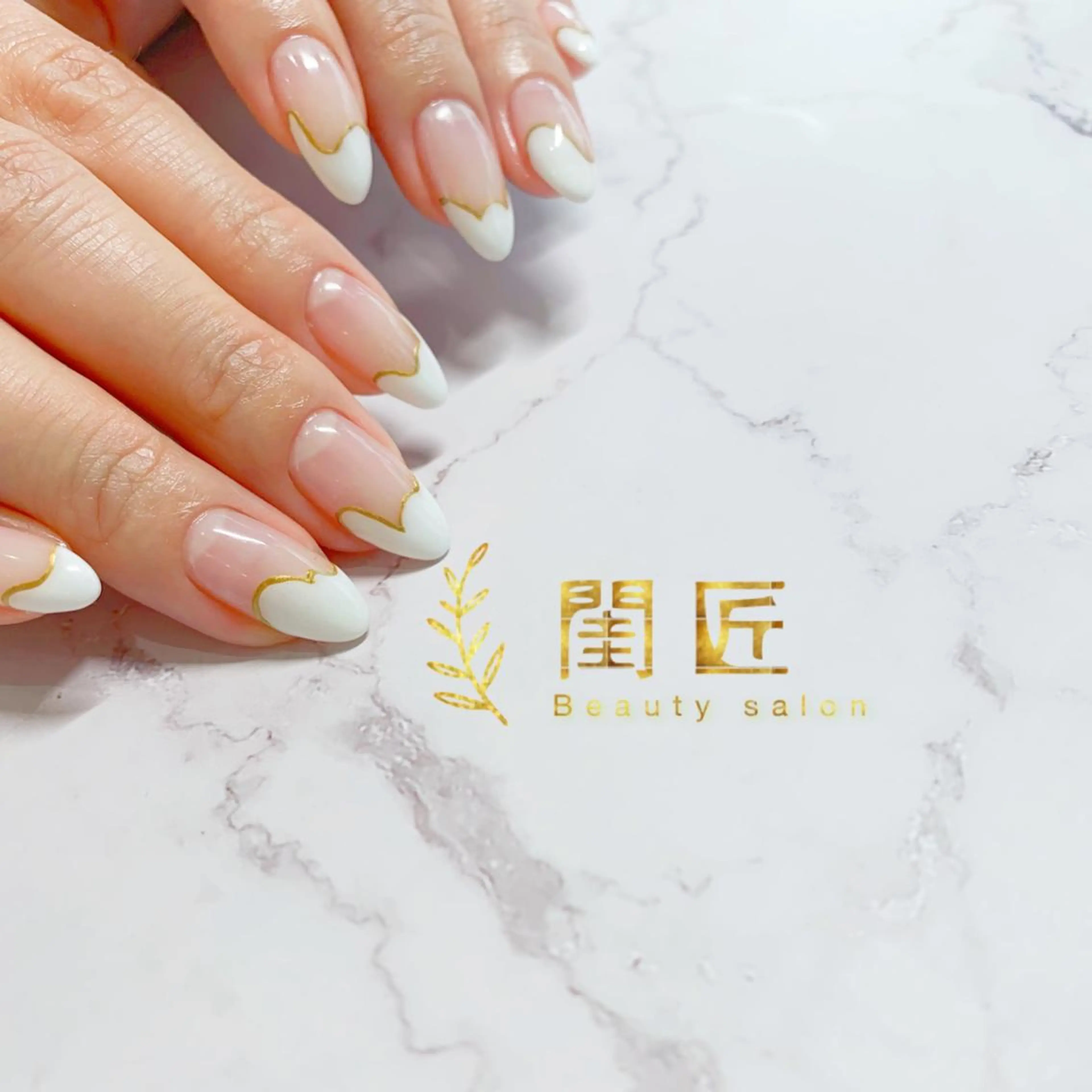 ネイル 閨匠 ビューティサロンのネイルデザイン