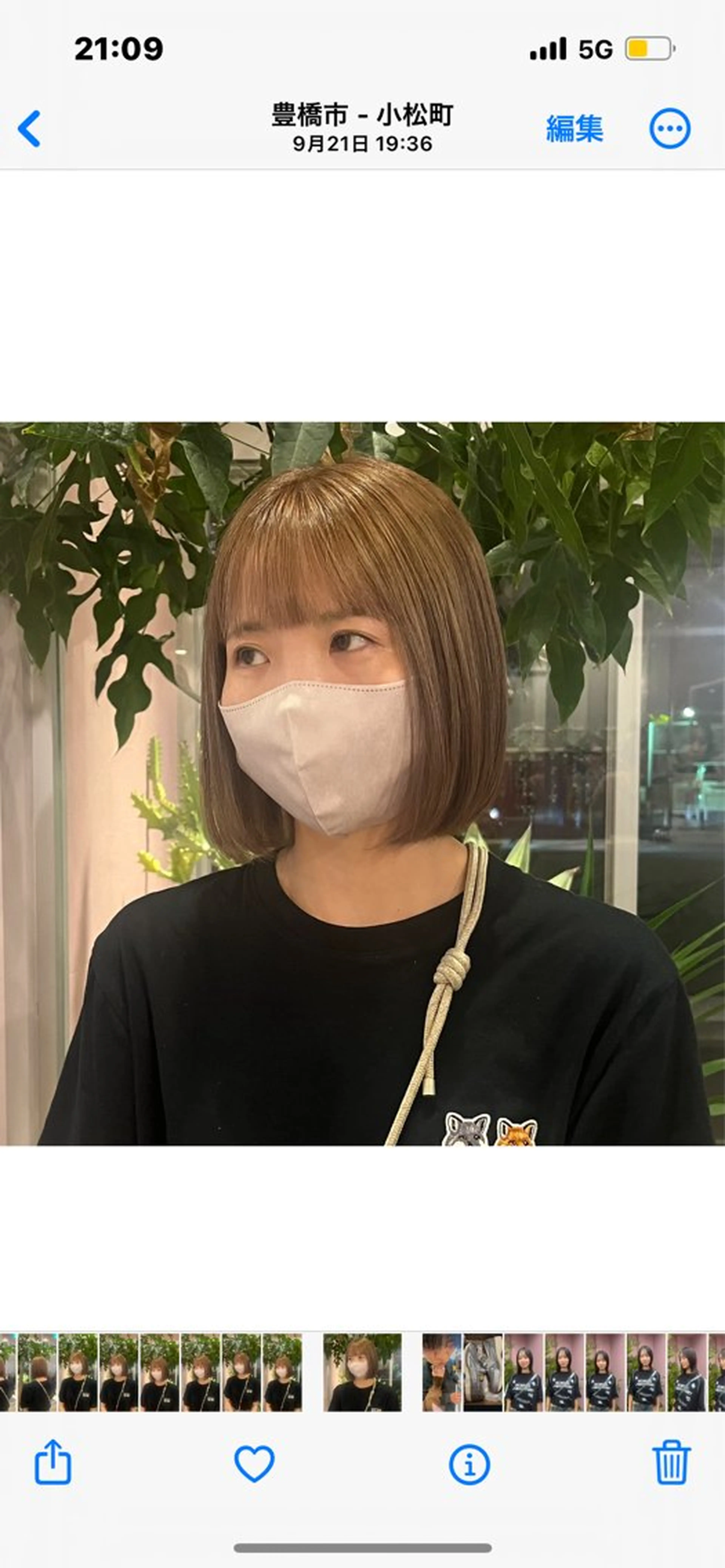 ミディアム カラー カラー/韓国レイヤー /ブリーチ/hinaのヘアスタイル