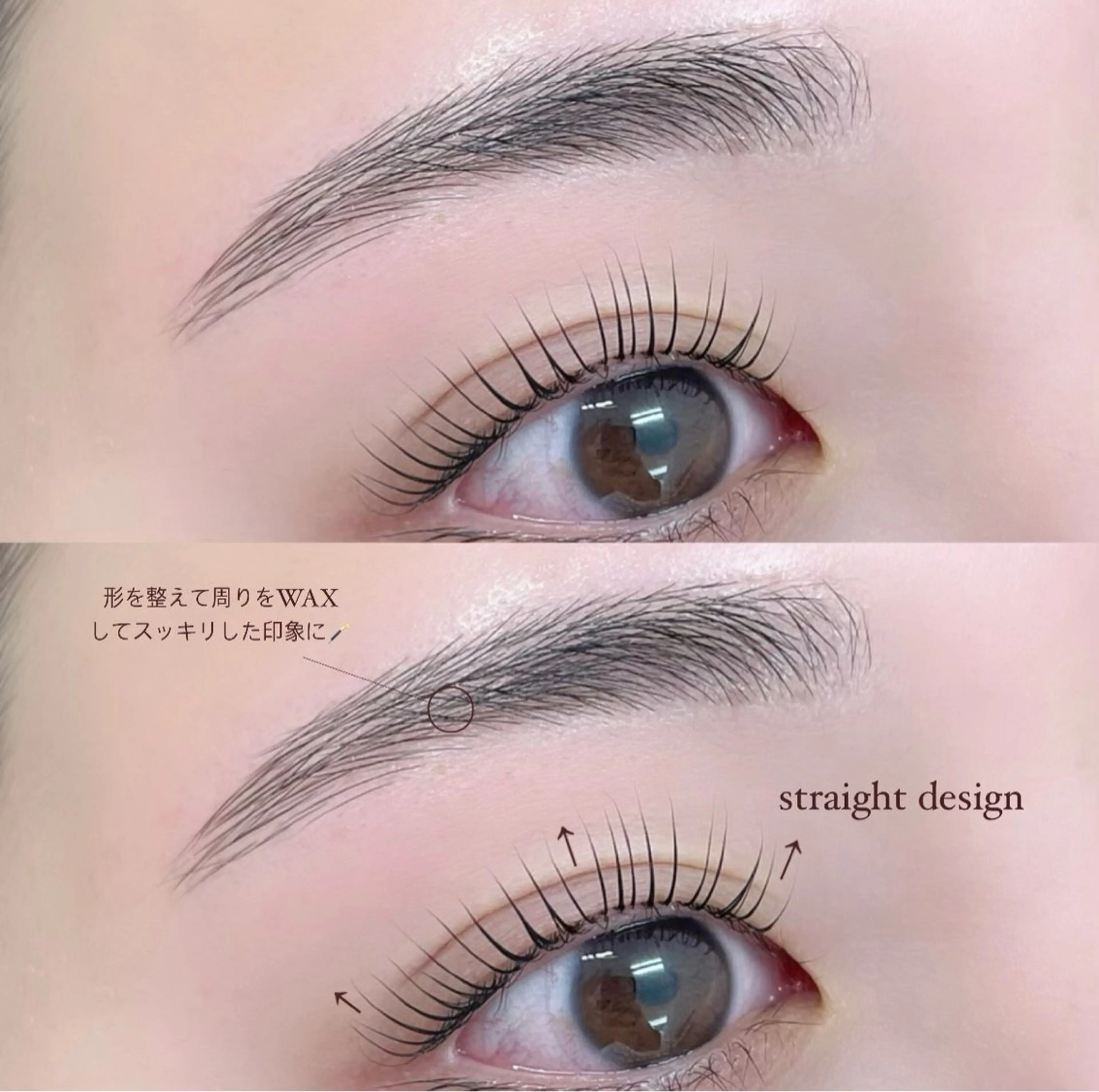 マツエク・マツパ アイラッシュサロンelu+所属・elu+ YUIのマツエク・マツパデザイン