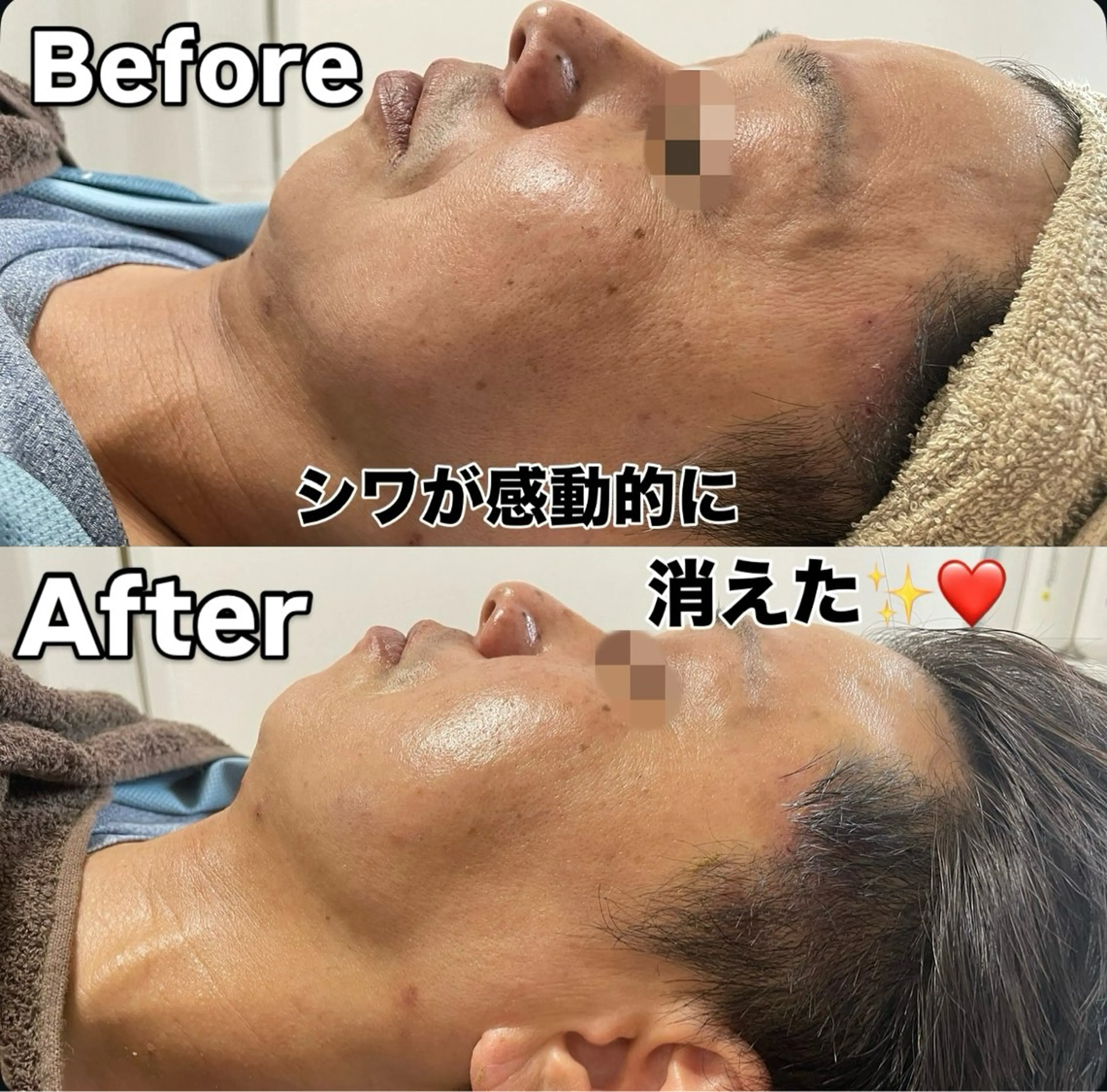 エステ プライベートサロン Belle（ベル）のエステ・リラクイメージ