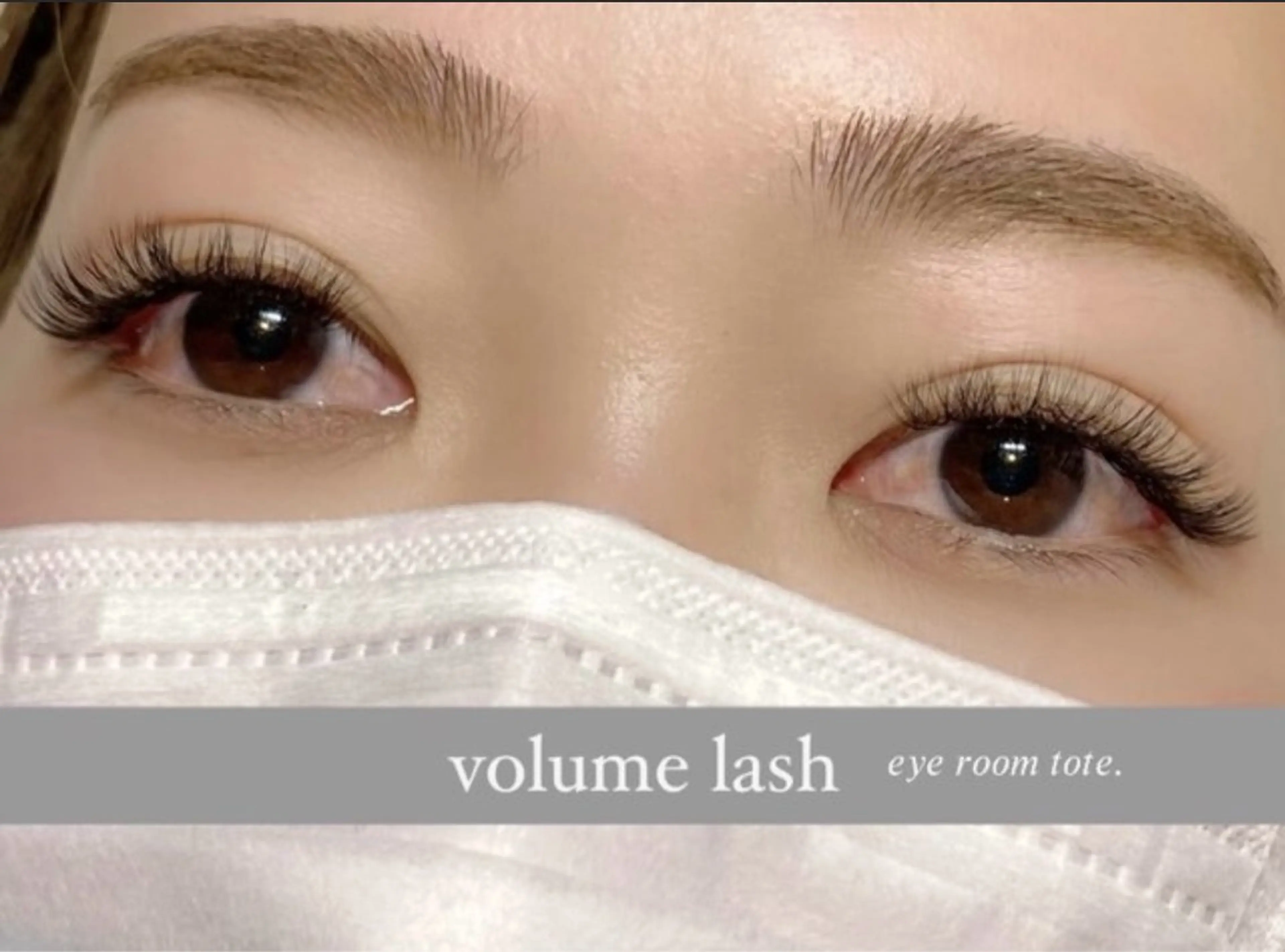 マツエク・マツパ ボリュームラッシュ tote. misakiの眉毛・アイブロウイメージ