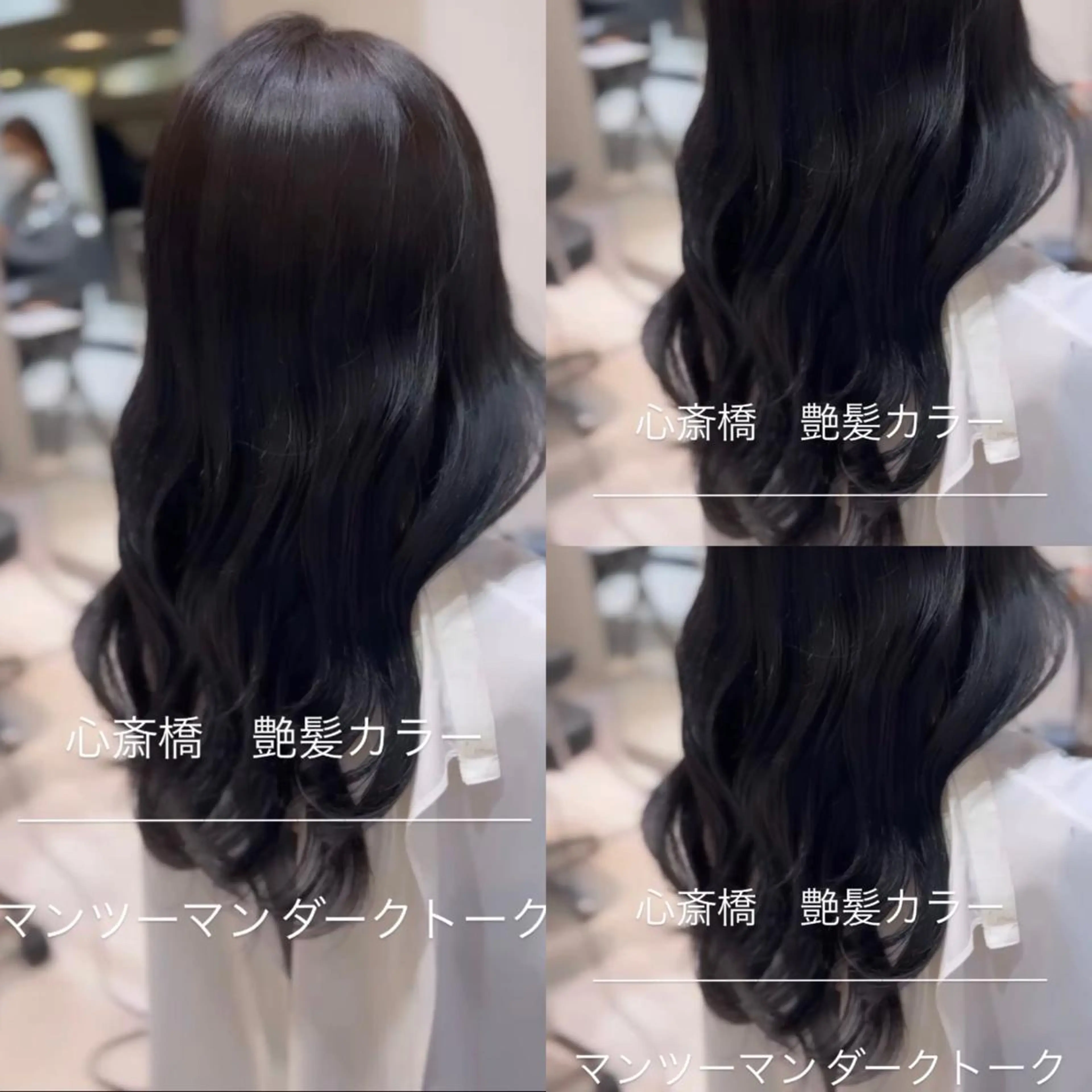 カラー カット ヘアカラー トリートメント ヘッドスパ 👑松山ストレート/ メンズヘア/龍仁👑のヘアスタイル