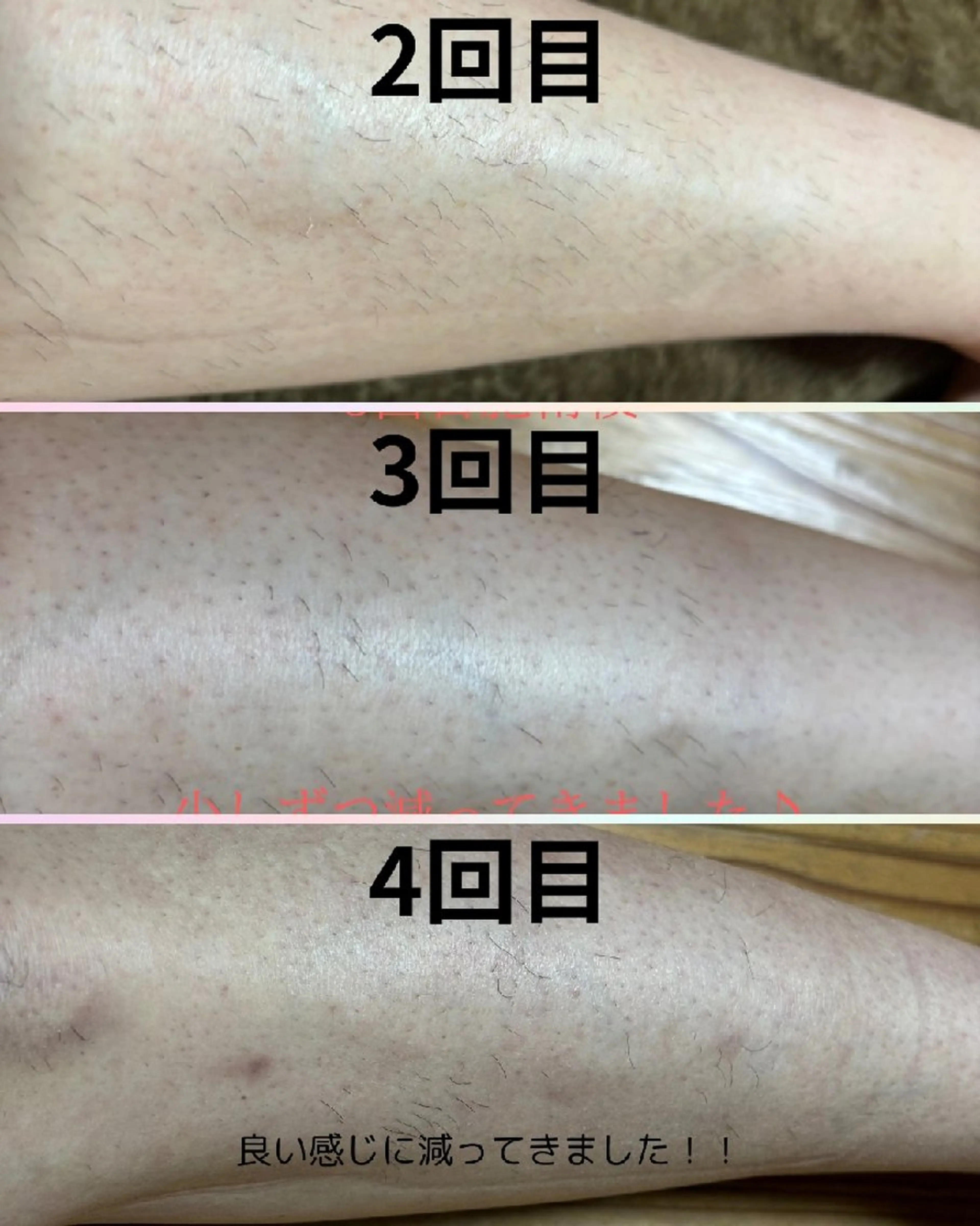 メンズ macheriena りなのエステ・リラクイメージ