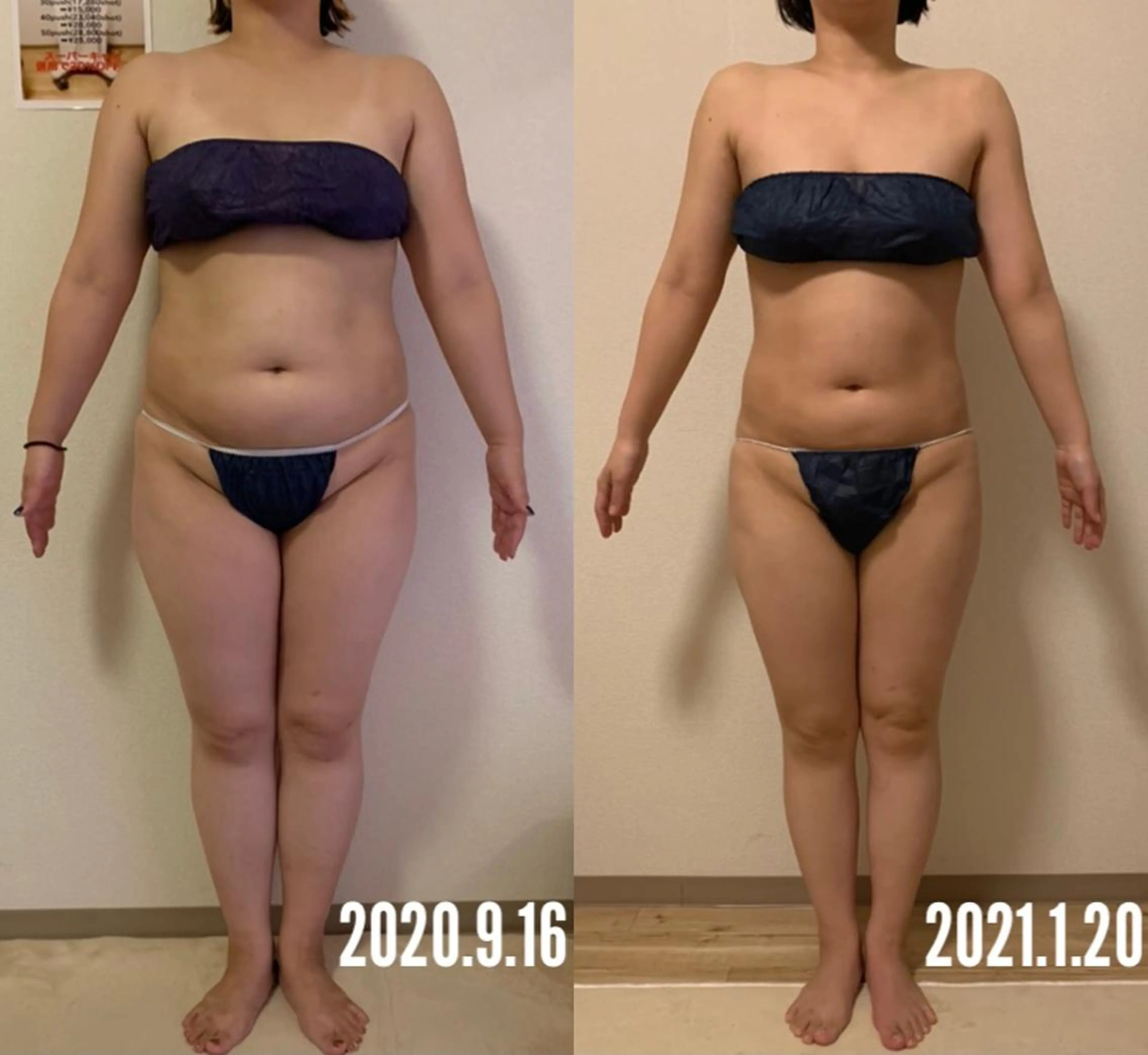 a  room salonのエステ・リラクイメージ