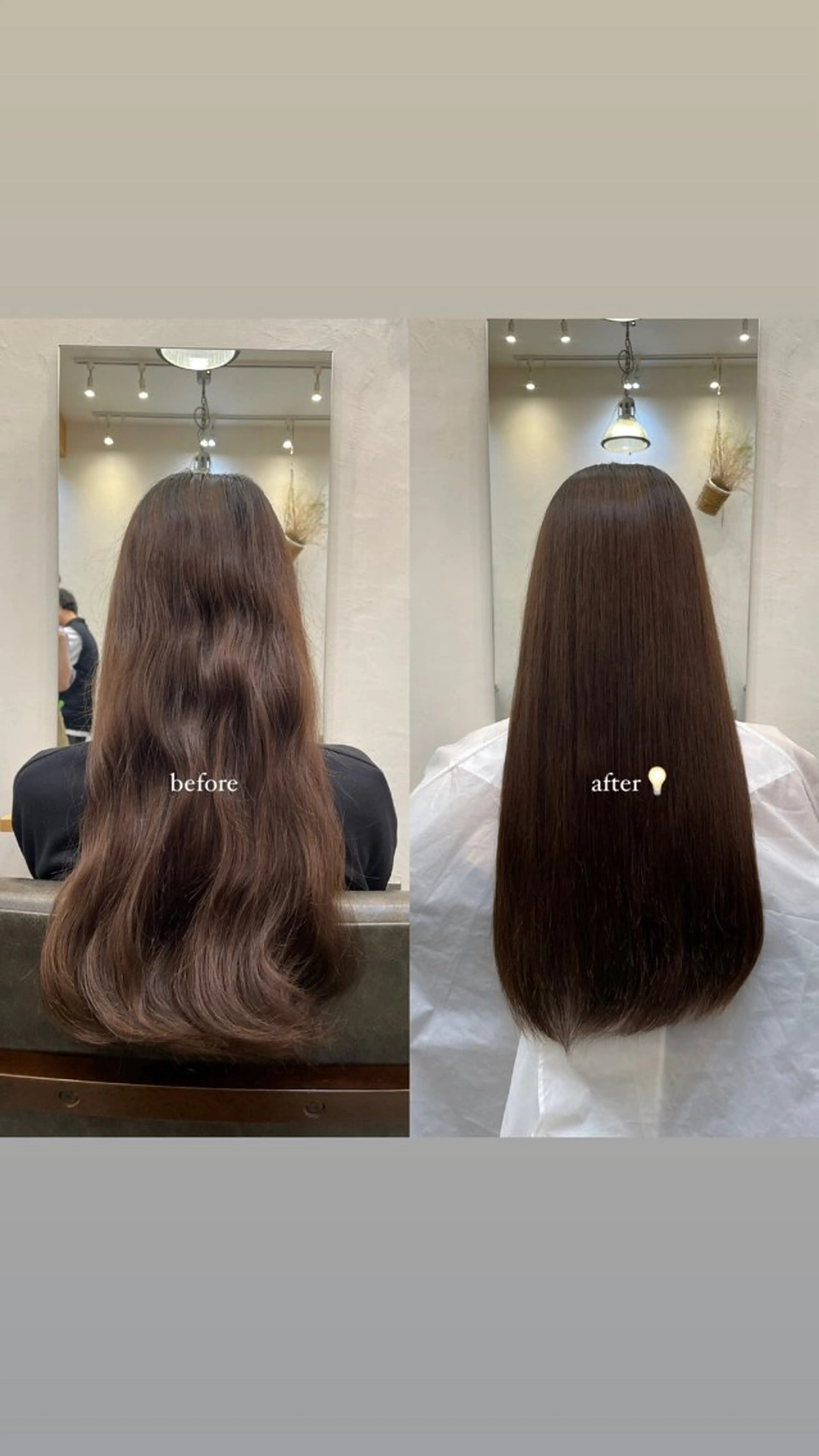 セミロング ayane / ロングレイヤーカットのヘアスタイル