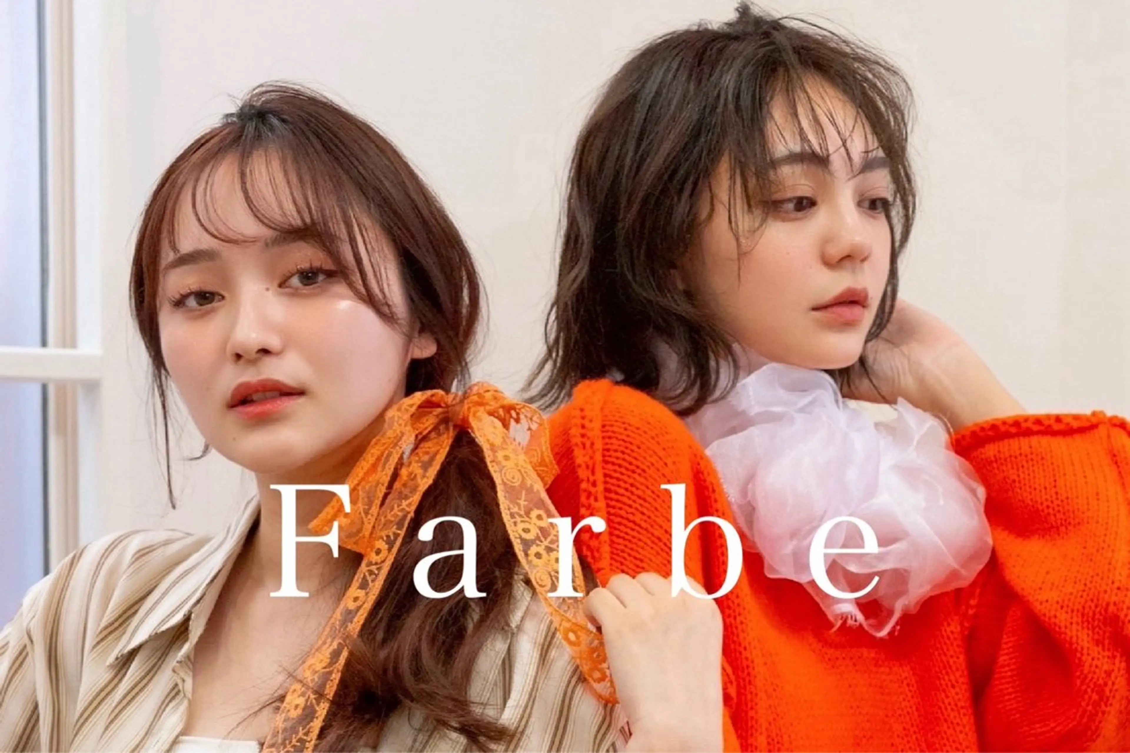 ミディアム ヘアカラー トリートメント ヘアセット Farbe🤍 新築new Openのヘアスタイル