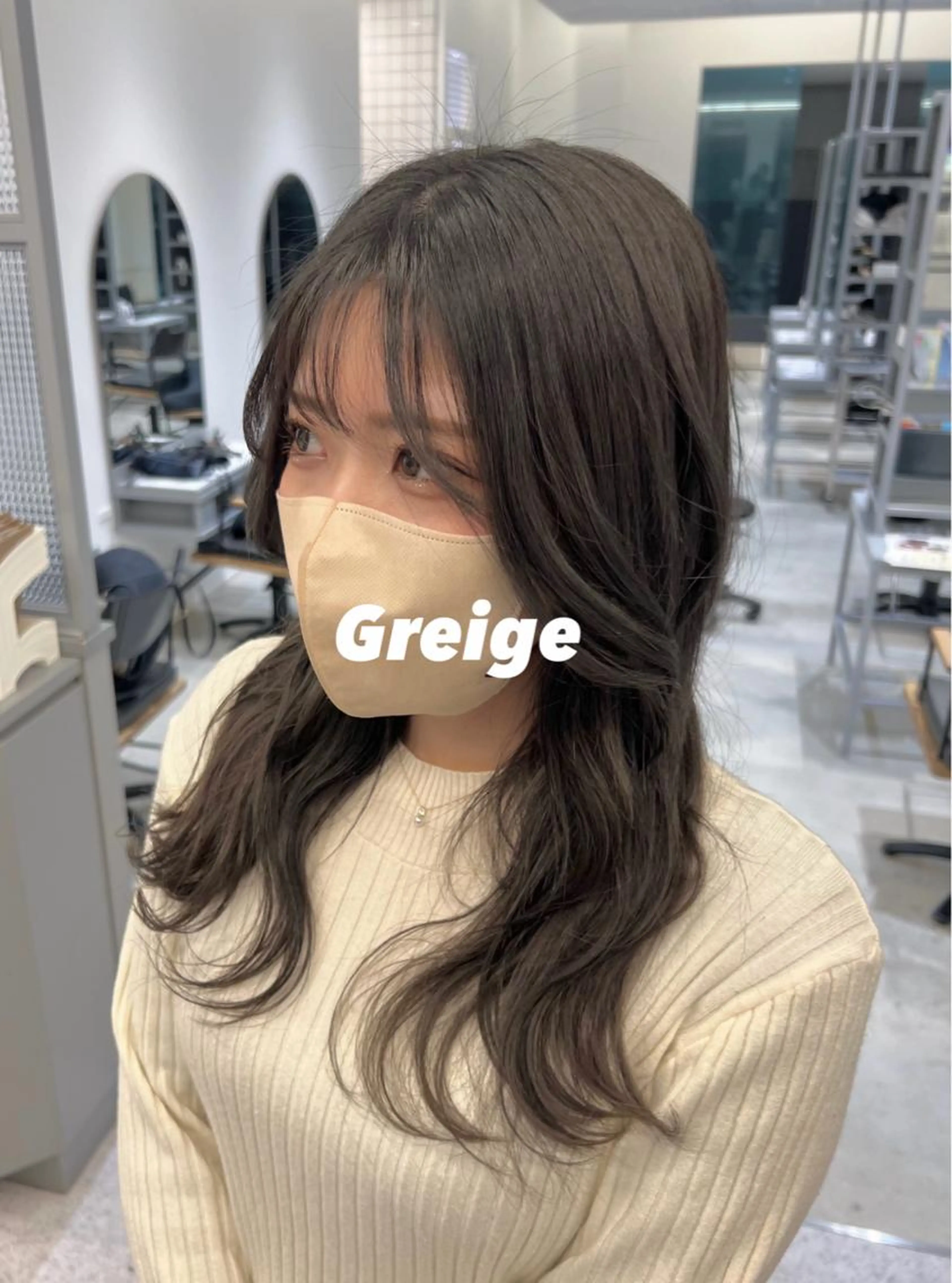 ヘアカラー&3ステップしっとりトリートメントの写真