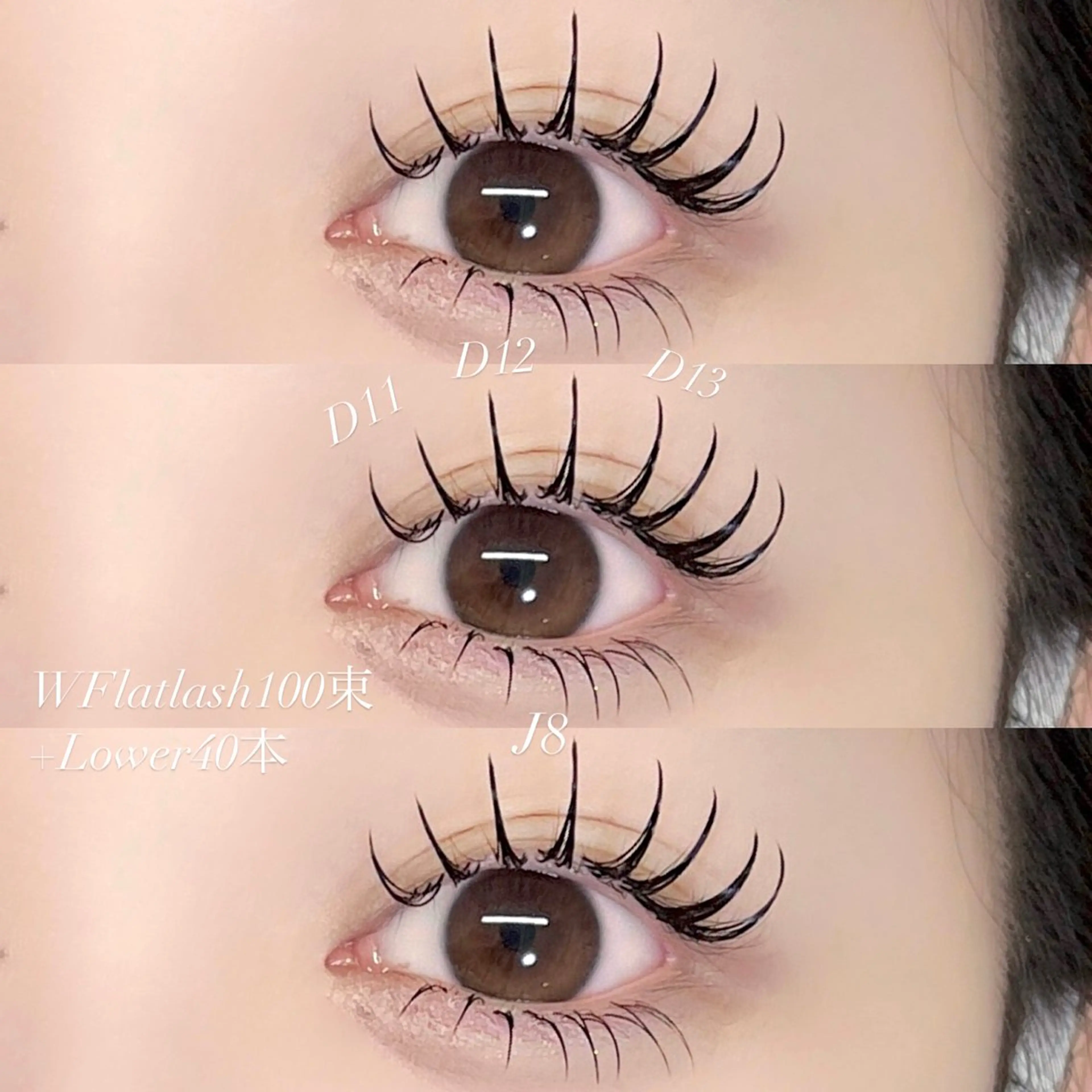 マツエク・マツパ BOND STORY nail & eyelash所属・BONDSTORY ユウリの眉毛・アイブロウイメージ