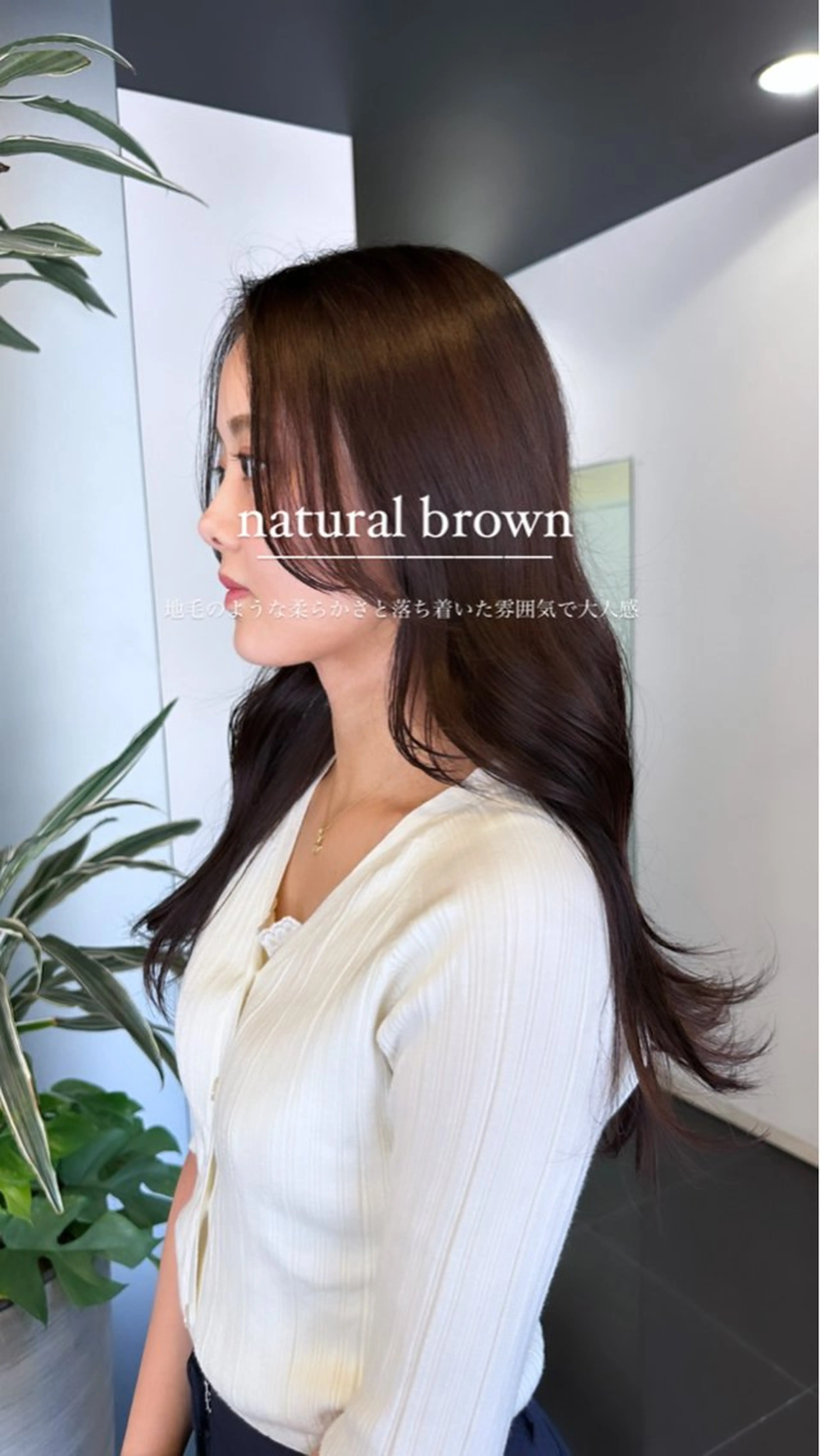 セミロング カラー 顔まわりレイヤー 顔周りカット レイヤーカット ブリーチカラー/ベー ジュ/Hono🦖のヘアスタイル