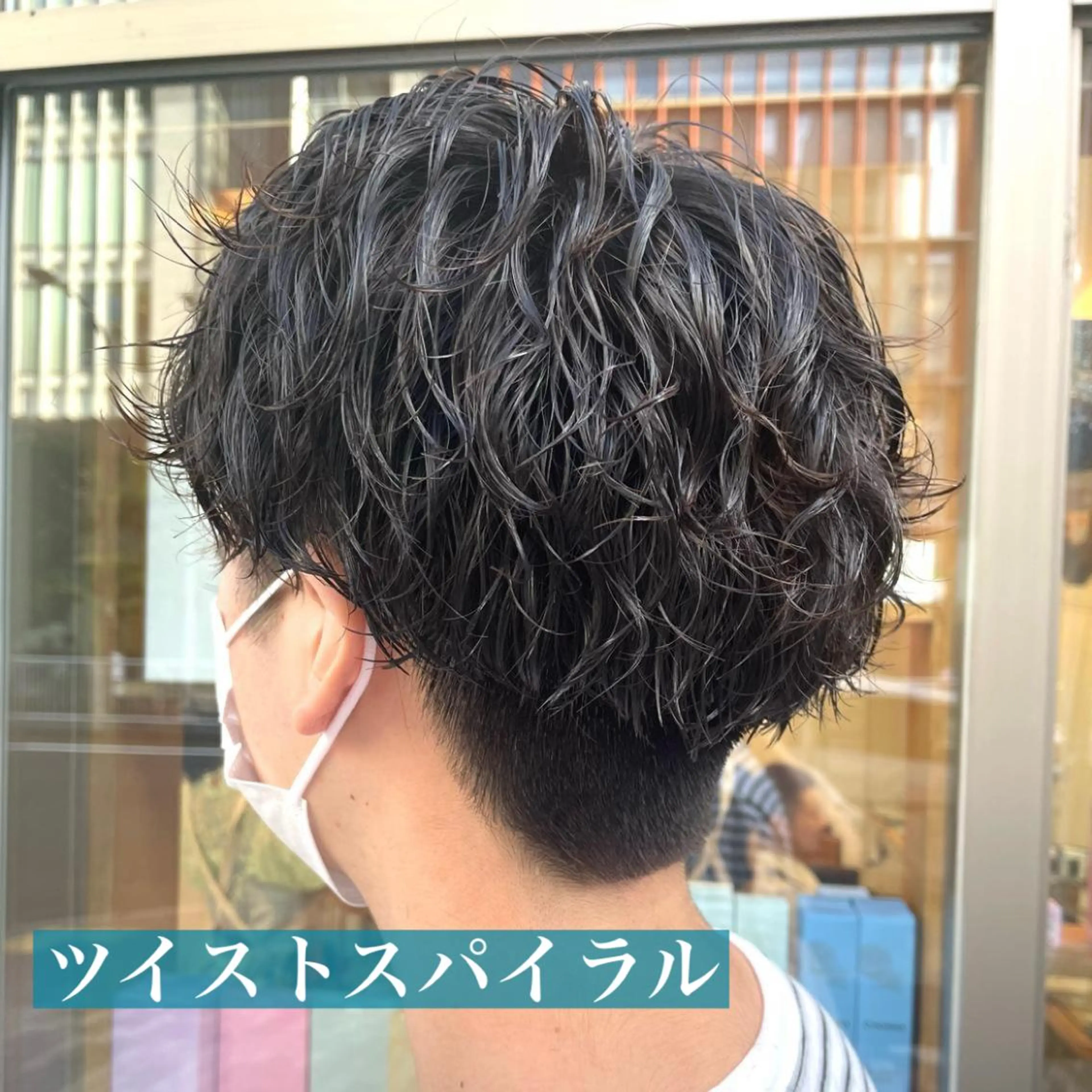 パーマ メンズ ヘアアレンジ 🌿あがりれいなのその他イメージ