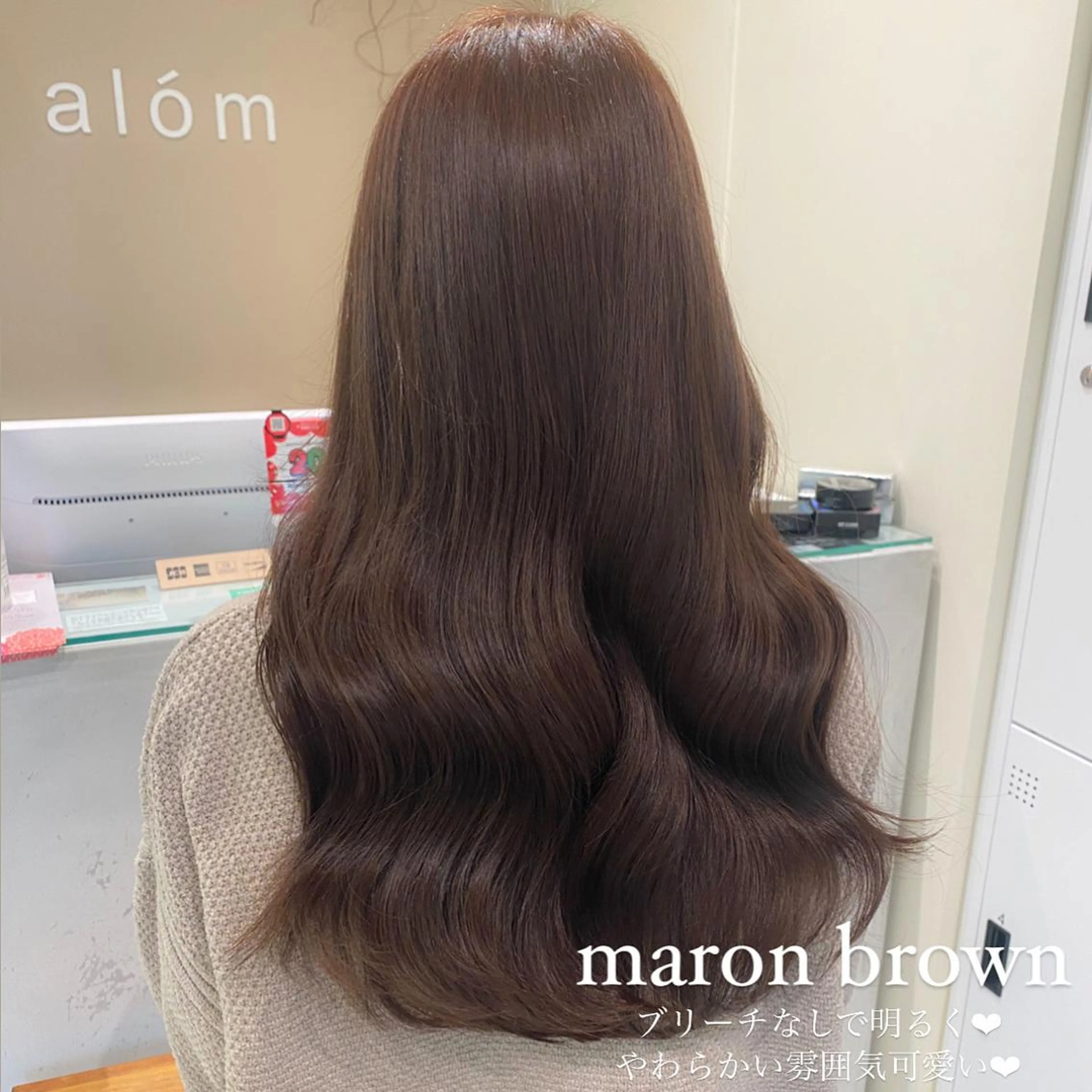 セミロング カラー ブラウンカラー マロンブラウン ブリーチなしWカラー 🎀韓国ヘア/amiのヘアスタイル