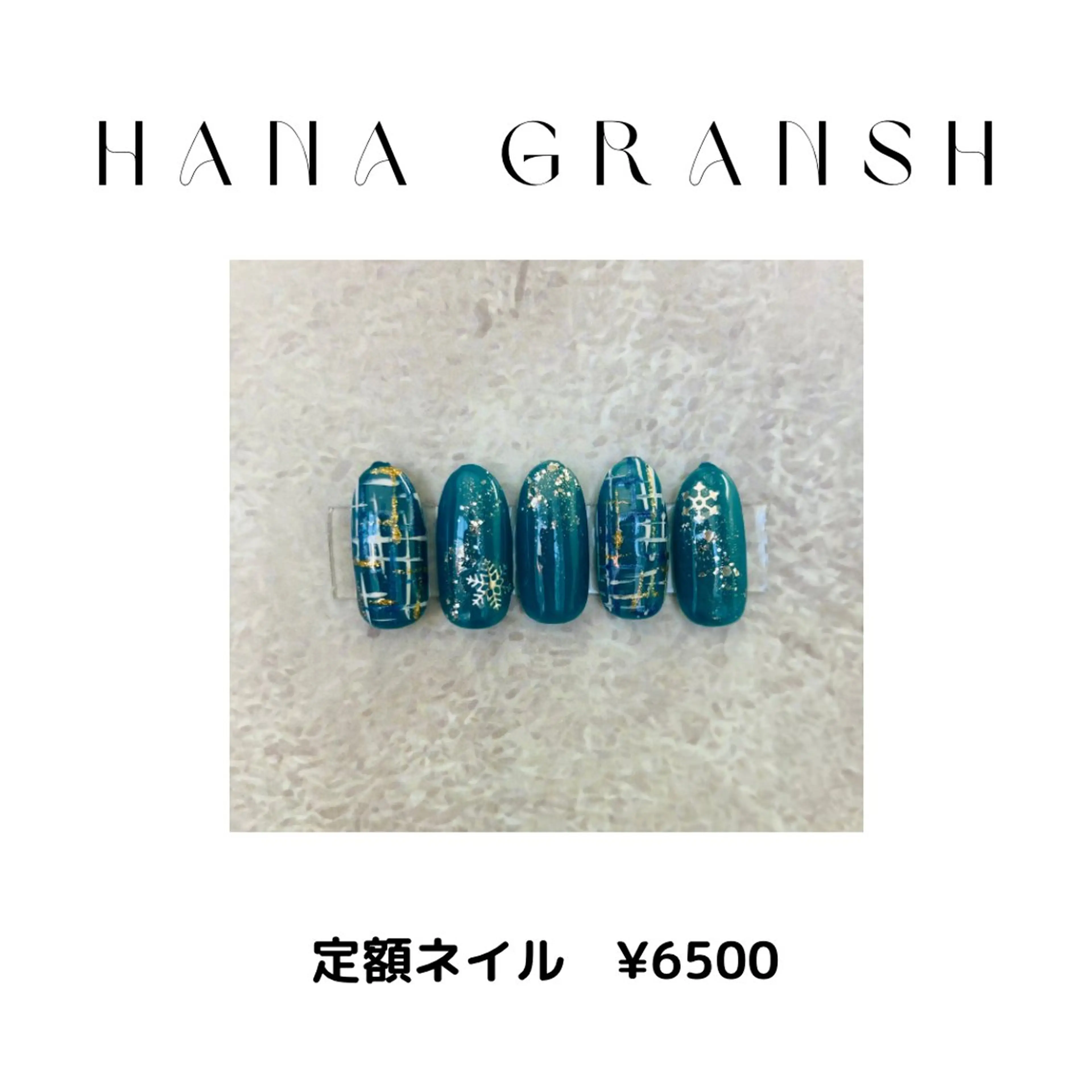 ネイル ECLAT エクラ所属・寺山 千鶴のネイルデザイン