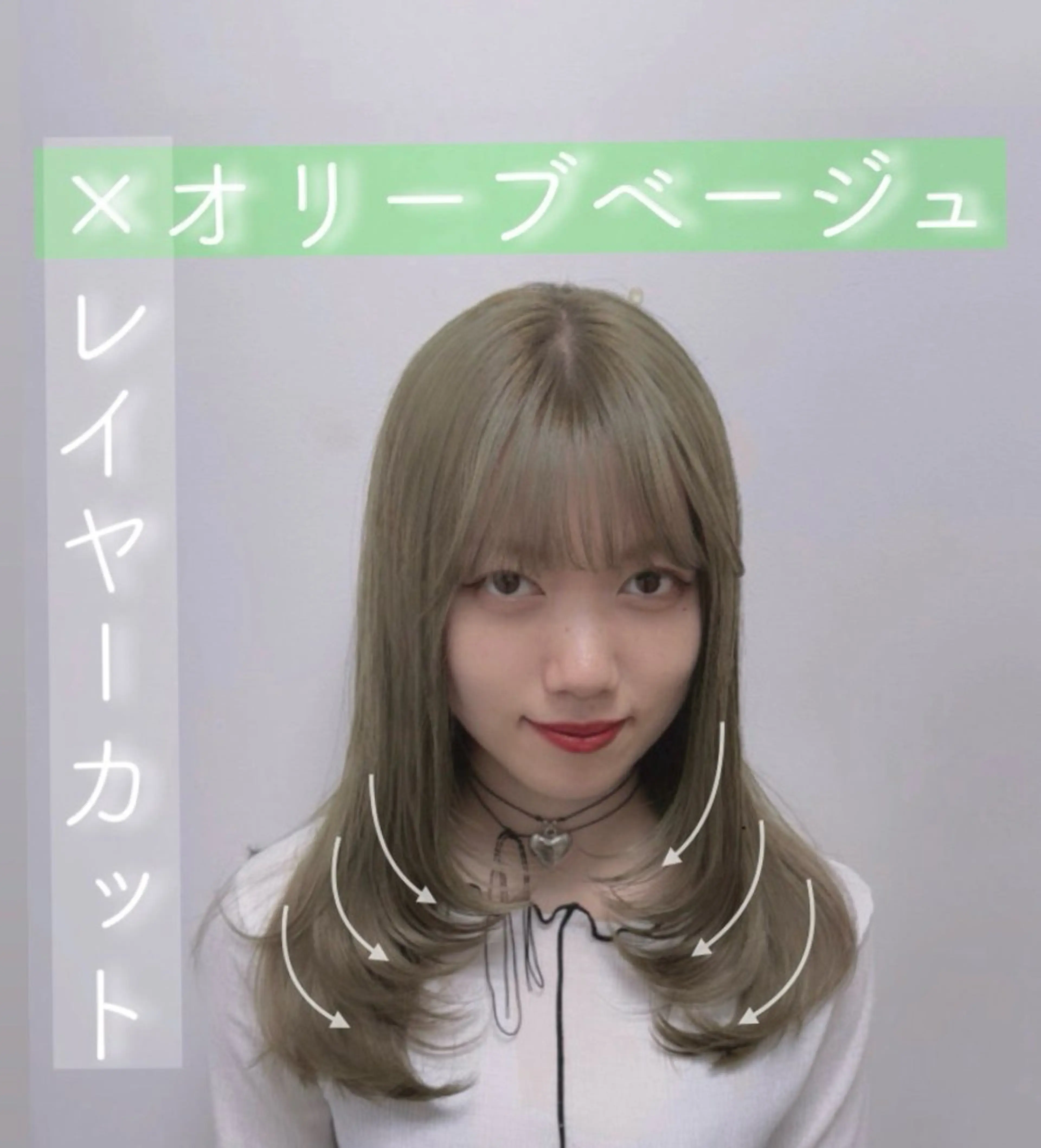 セミロング 顔まわりレイヤー レイヤーカット 横浜/韓国風/ヘアメ /ユイナ🎀のヘアスタイル