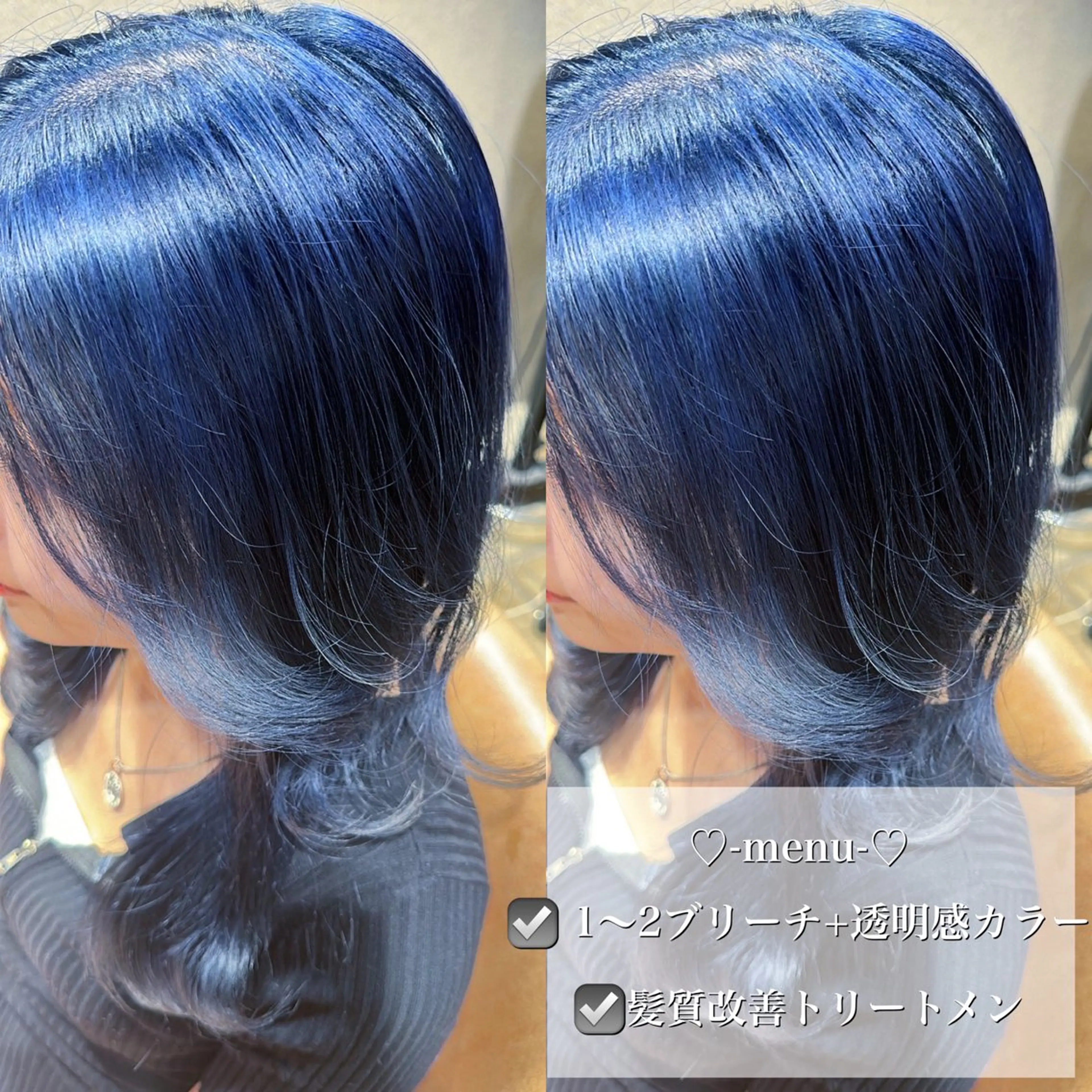 ロング 韓国カット/透明感 カラー/NANAMIのヘアスタイル