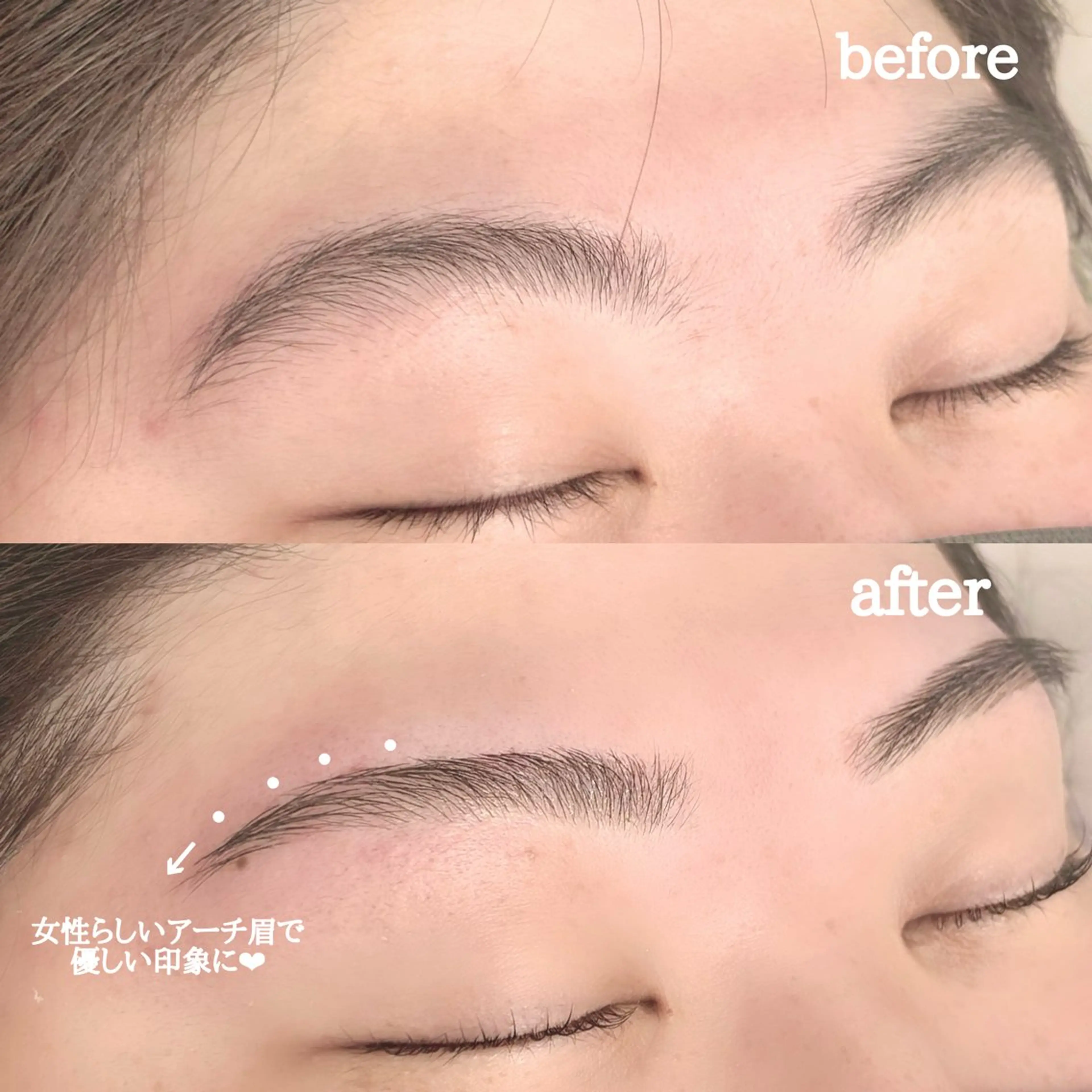 アイブロウ ワックス脱毛 眉カット byfleur nozomiのマツエク・マツパデザイン
