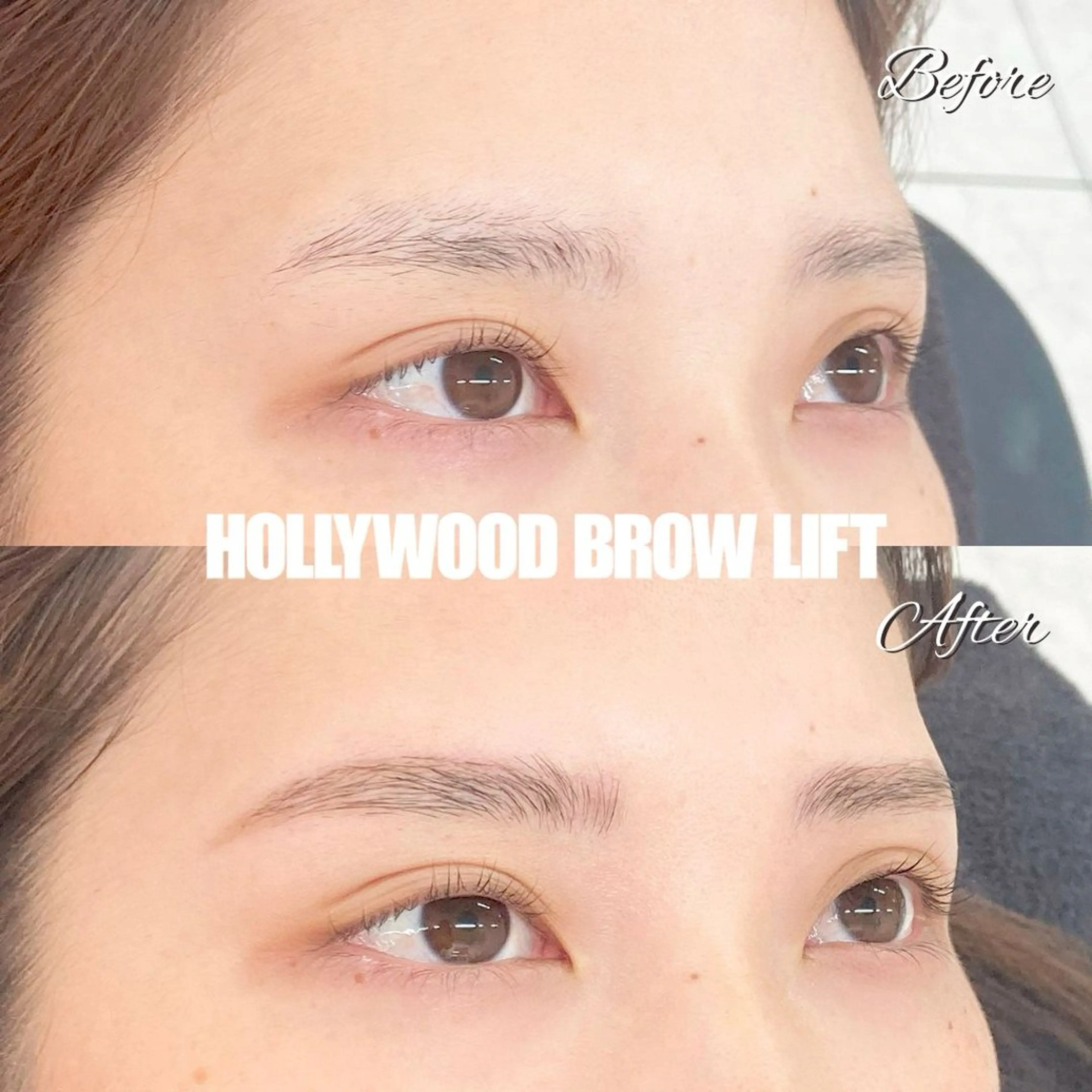 アイブロウ ハリウッドブロウリフト 眉毛ワックス脱毛 ワックス脱毛 その他(アイブロウ) かわしま ゆうみの眉毛・アイブロウイメージ