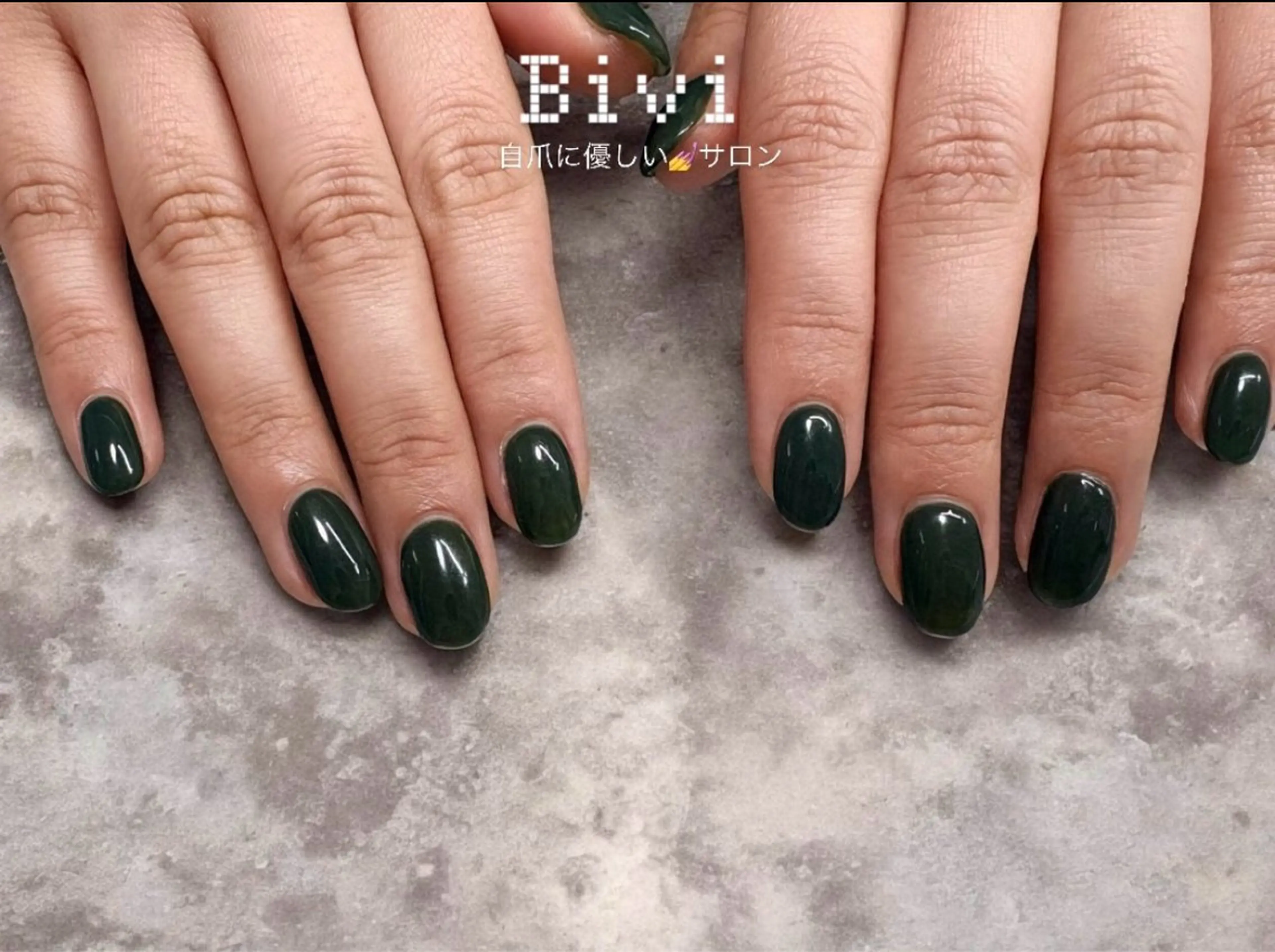 ネイル グリーン ラメ(グリッター) 持ち込み シンプルネイル ハンドネイル ハンドケア ♡Bivi♡自爪に 優しいネイルサロンのネイルデザイン