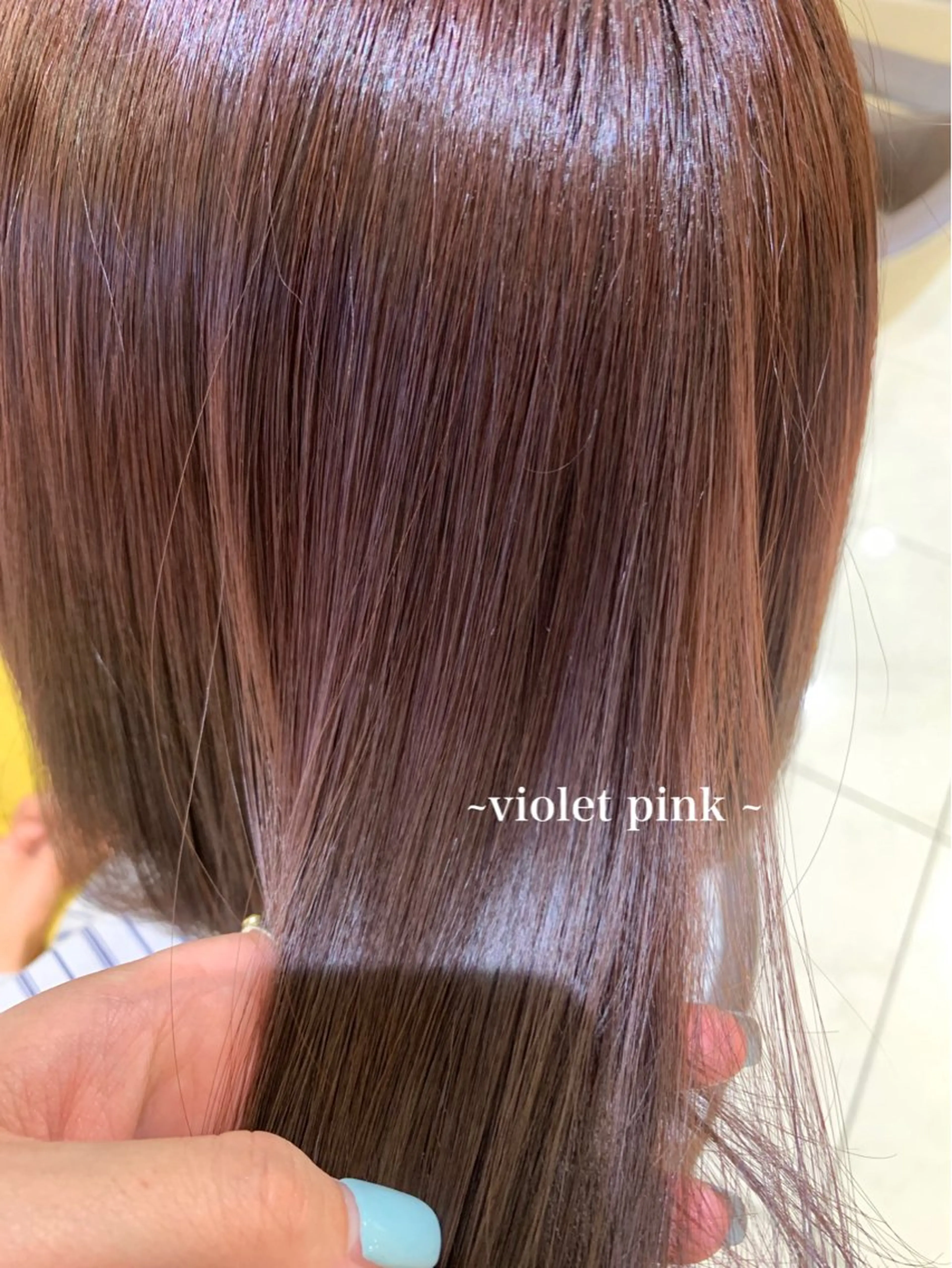 セミロング カラー ピンクカラー バイオレットカラー バイオレットピンク Dears 香芝店所属・関 優希のヘアスタイル