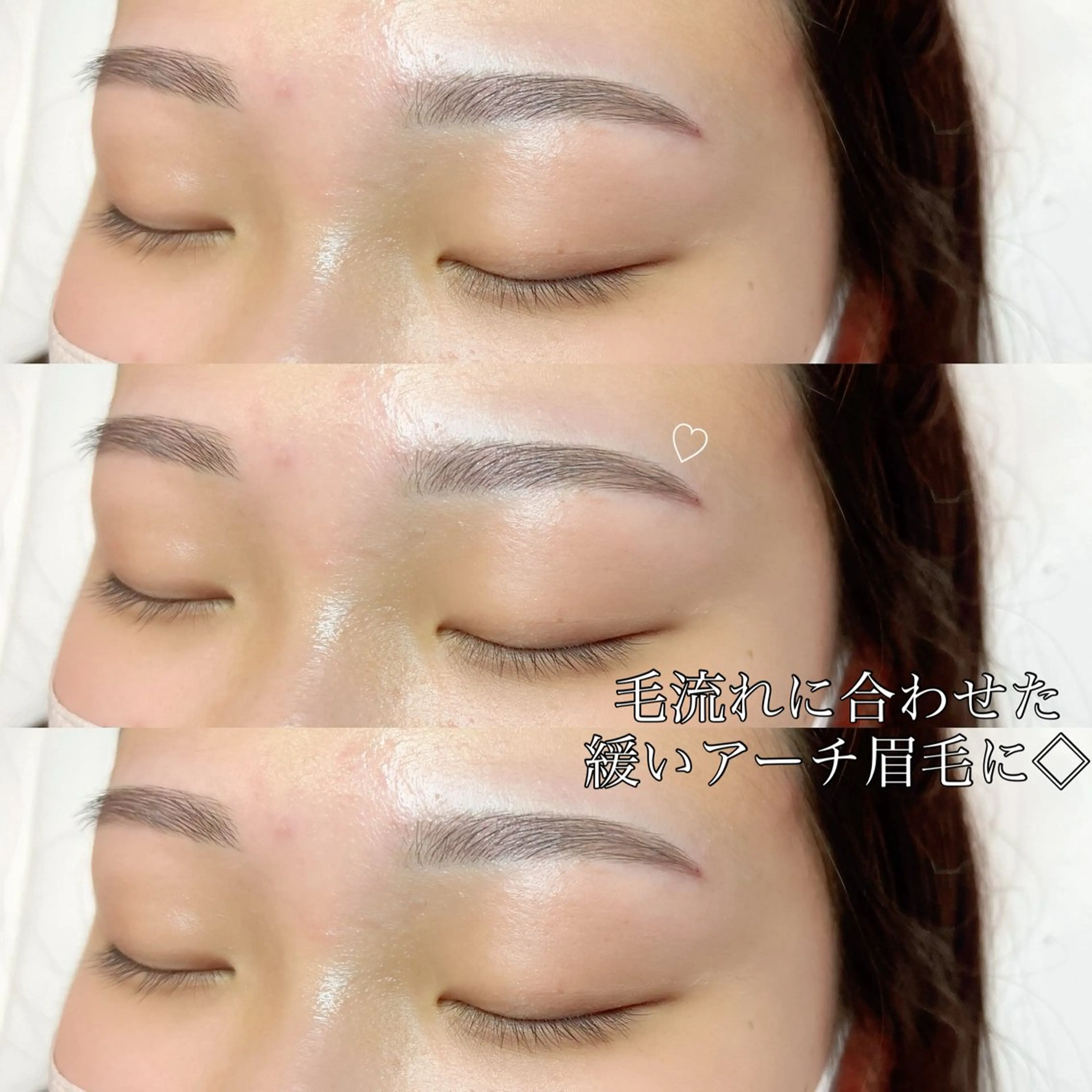 アイブロウ WHITEEYE堺東 店長/藁粥　明の眉毛・アイブロウイメージ