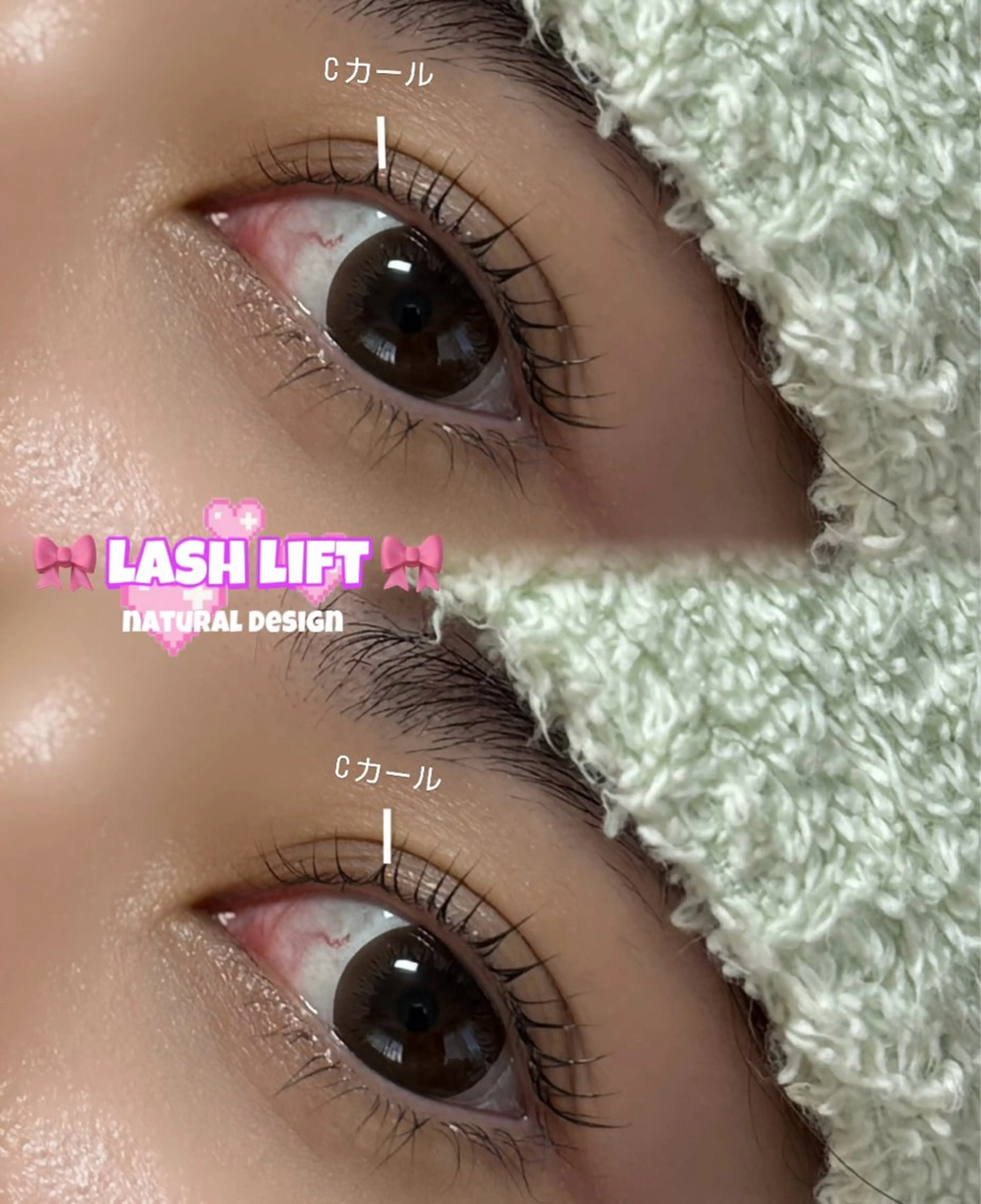 パーマ 吉川 未奈美のマツエク・マツパデザイン