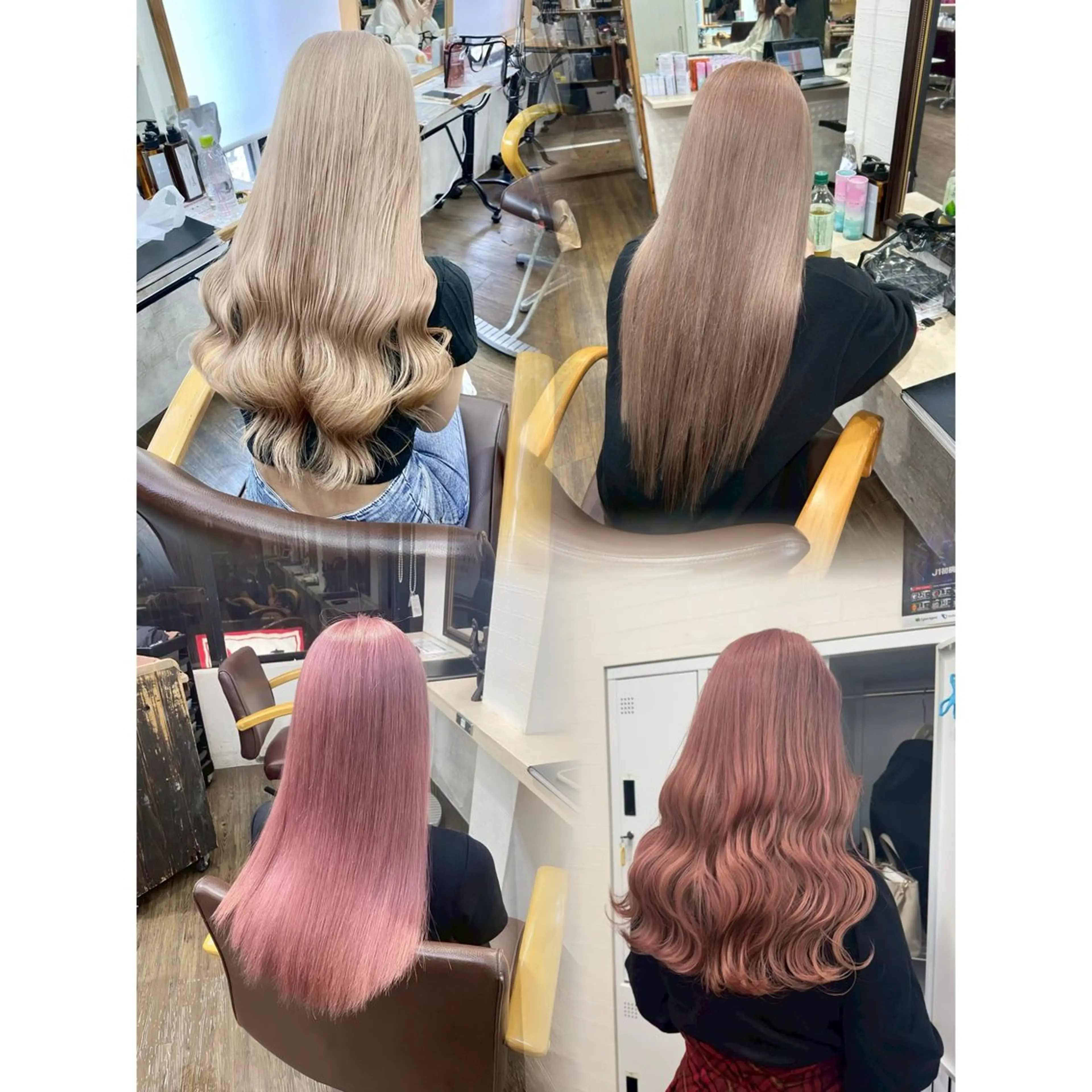 ロング 🩵U-topia 🩵高田　青空🩵のヘアスタイル