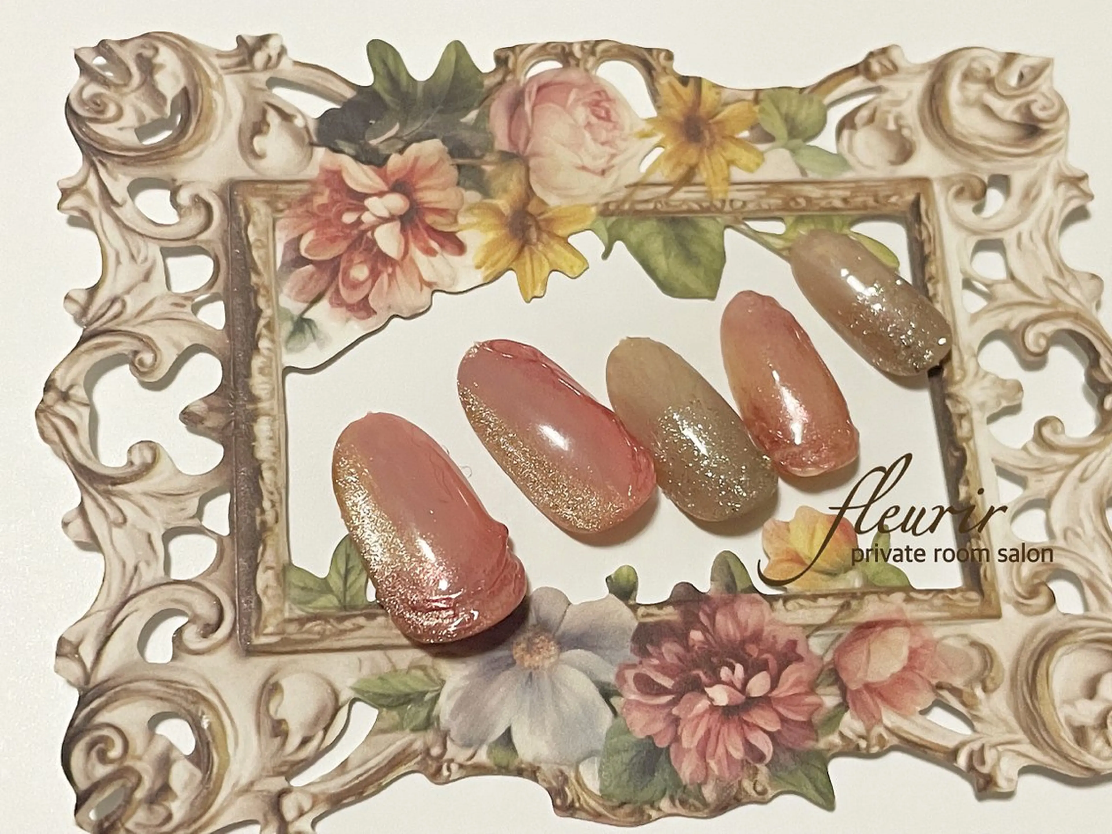 ネイル アートネイル グラデーション ラメ(グリッター) ラメグラデーション マグネットネイル フルリール 【プライベートサロンのネイルデザイン