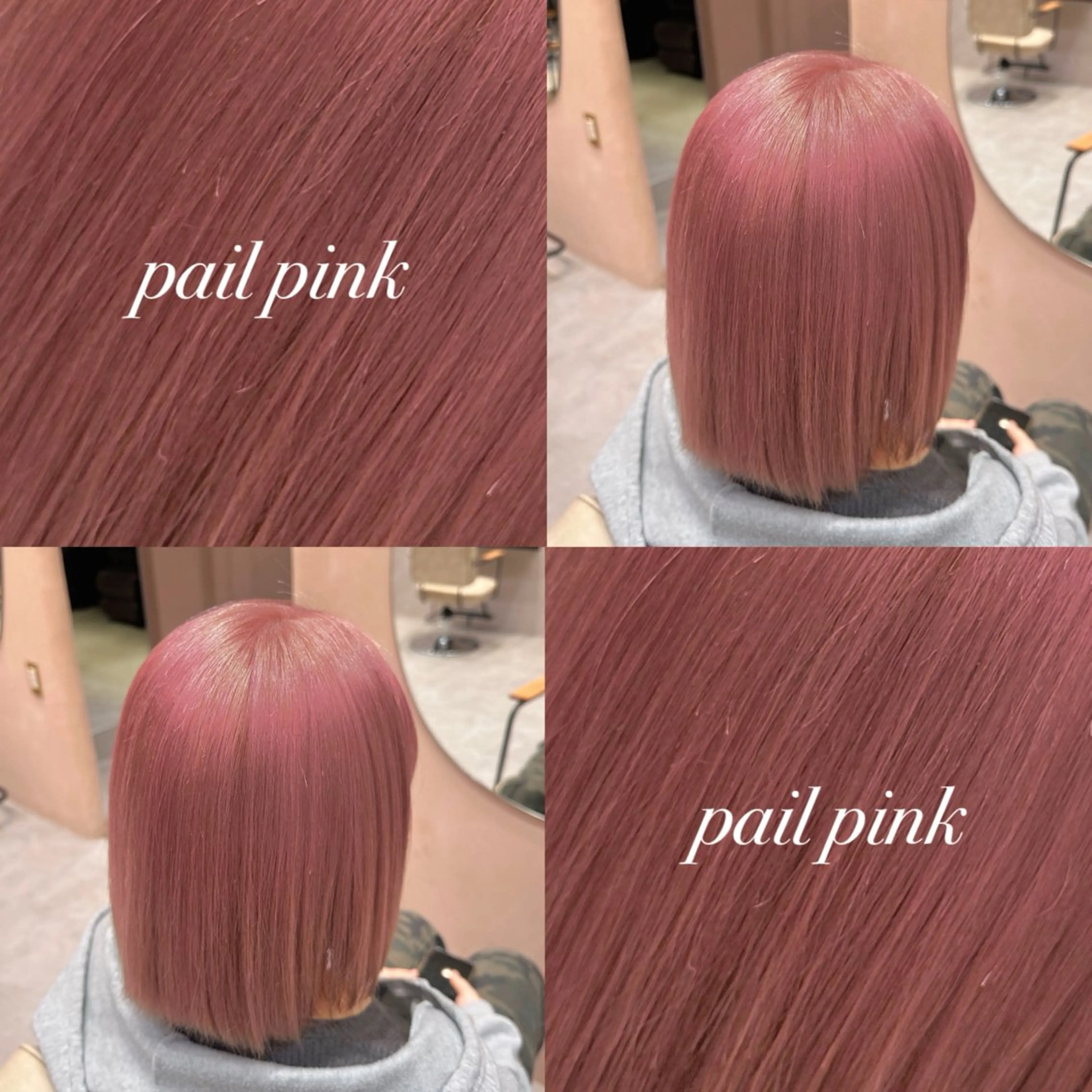 ミディアム カラー 🪐レイヤー/美髪 カラー/加野彩果🪐のヘアスタイル