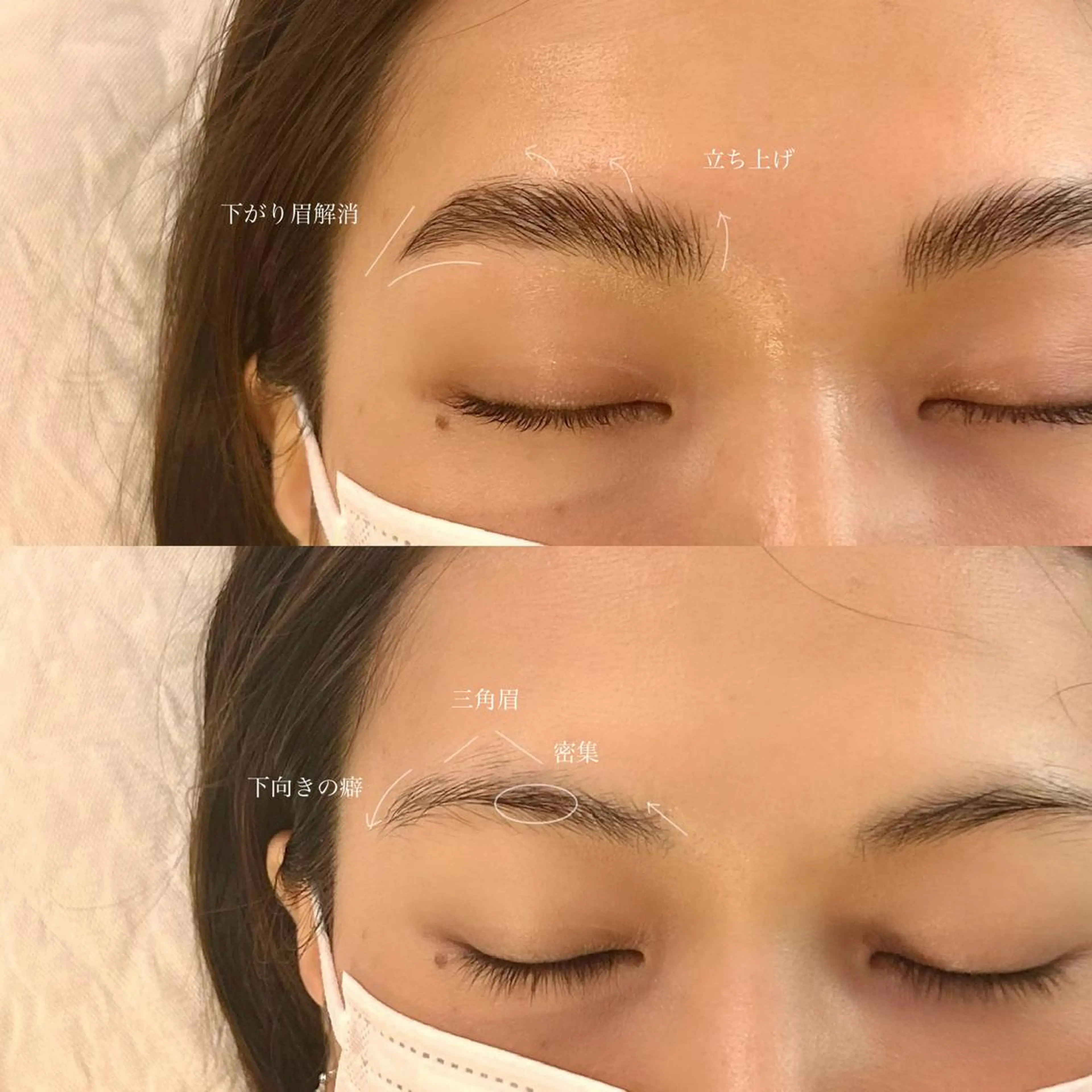 アイブロウ ハリウッドブロウリフト GO TODAY SHAiRE SALON Vellmie店所属・吉祥寺kasumi 🌛eye/browのマツエク・マツパデザイン