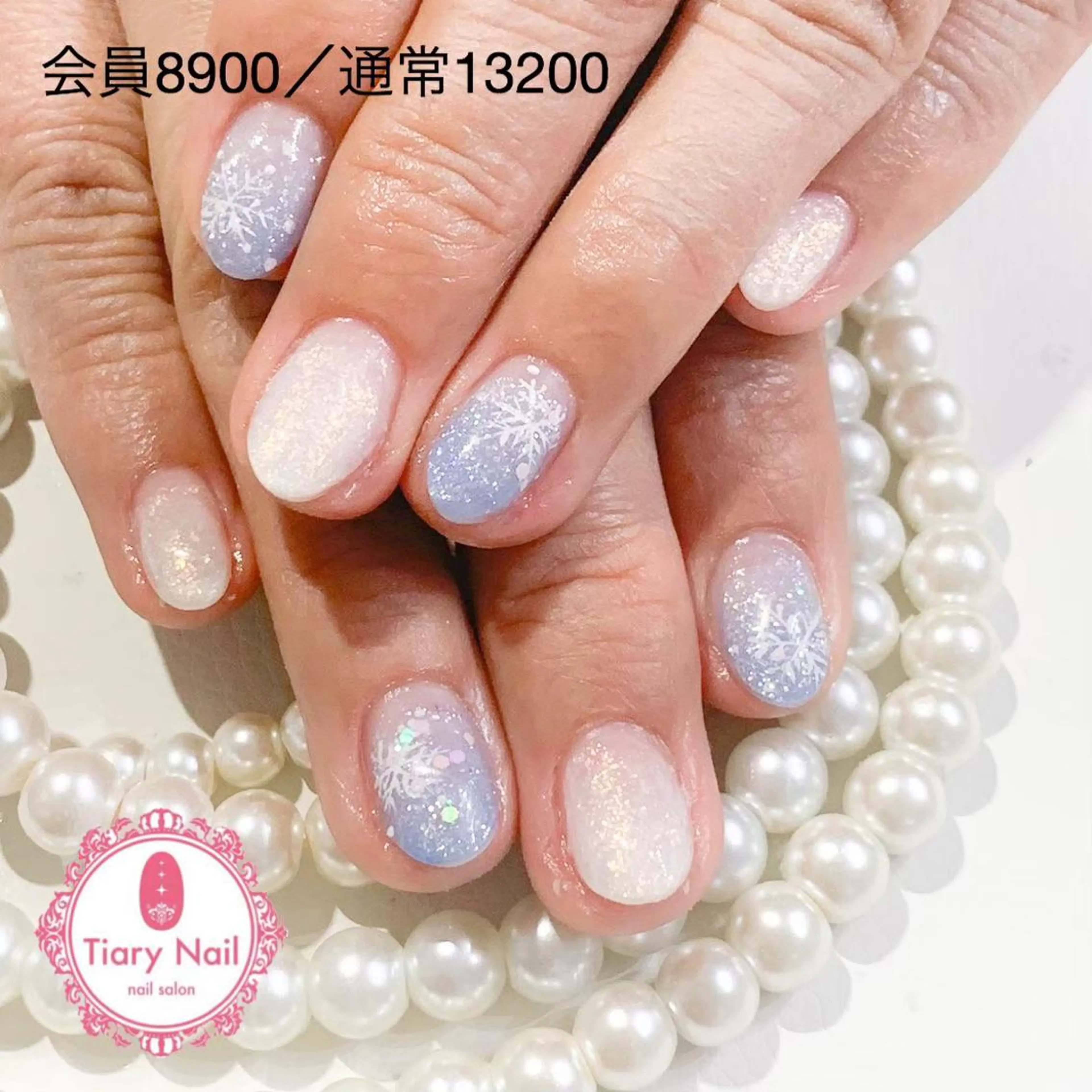 ネイル 💗🪽Tiary Nail🪽💗のネイルデザイン