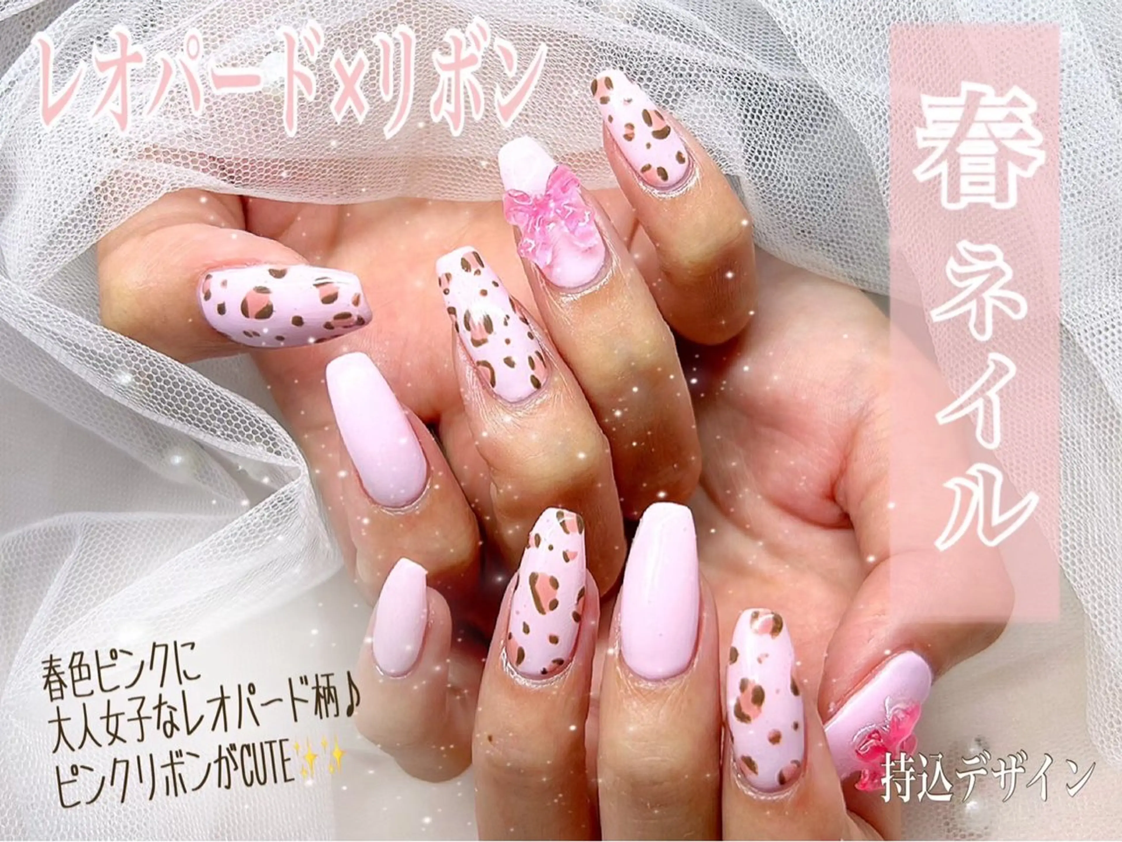 ネイル アートネイル ジェルネイル ハンドネイル Nail Salon UNO-ウノ-のネイルデザイン