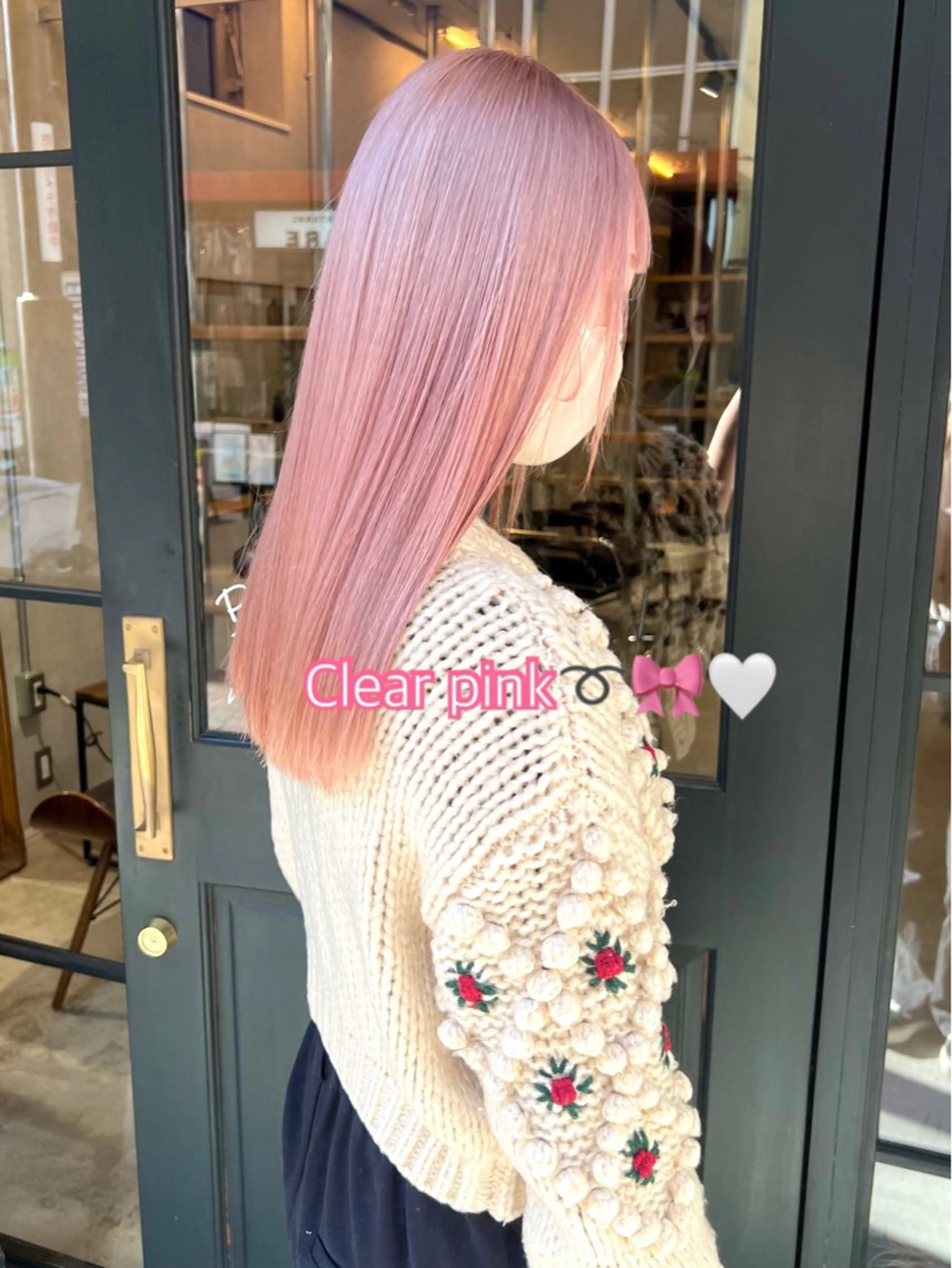 ロング Asobi所属・透明感♡くすみカラー 🍏Haruka🍏のヘアスタイル