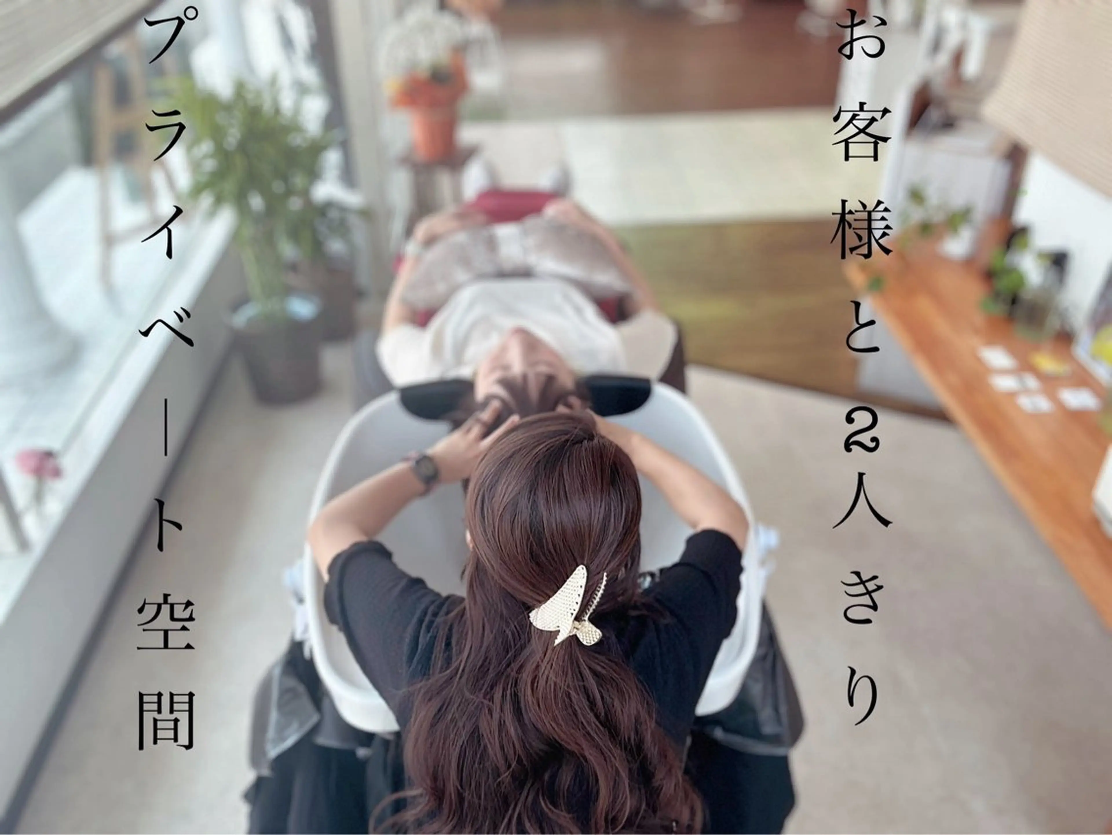 トリートメント ヘッドスパ ナチュラルオーブン大村店所属・ナチュラルオーブン 大村店🍀深松孝枝のヘアスタイル