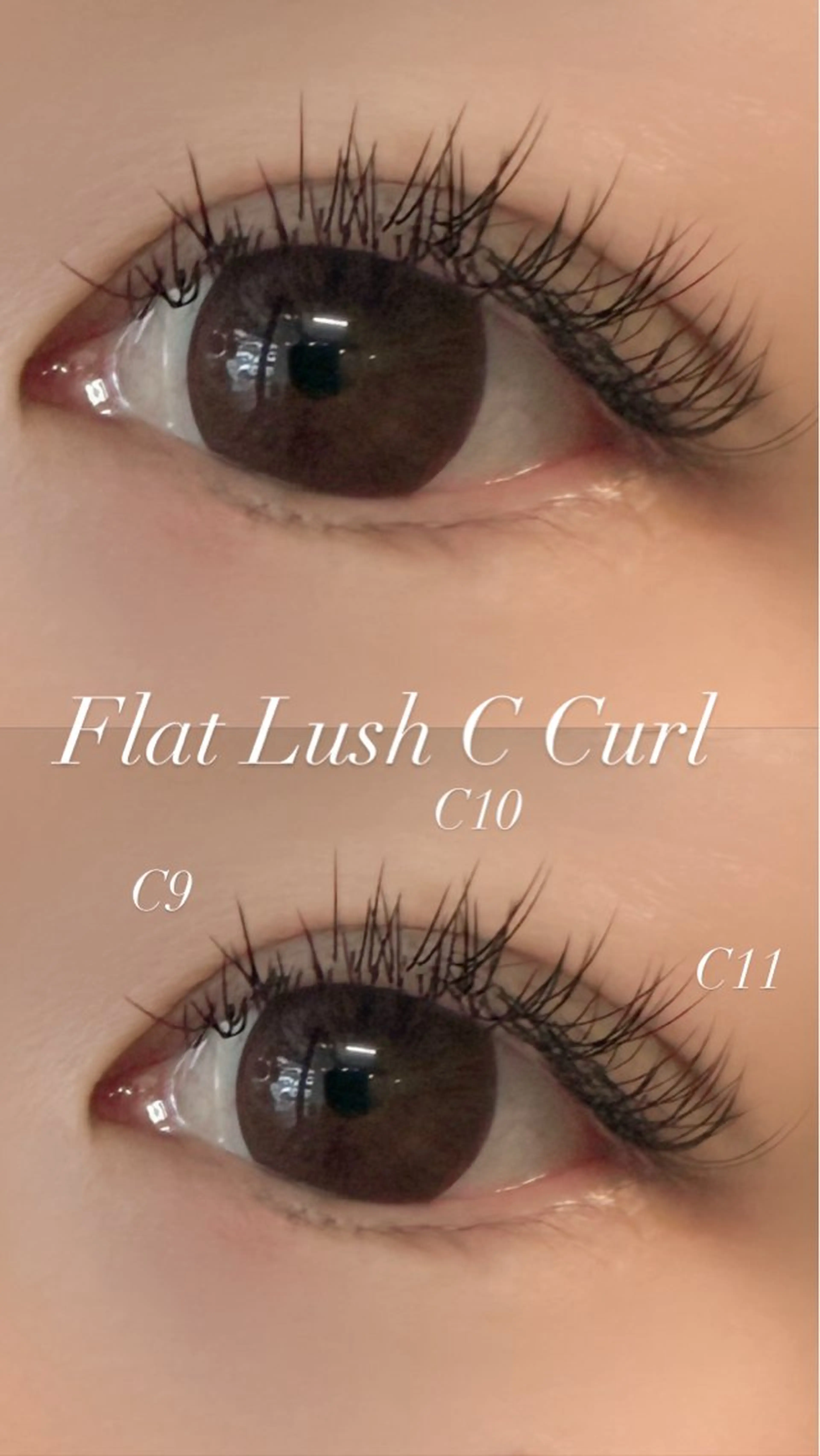 マツエク・マツパ マツエク Tripod所属・Tripod しおんのマツエク・マツパデザイン