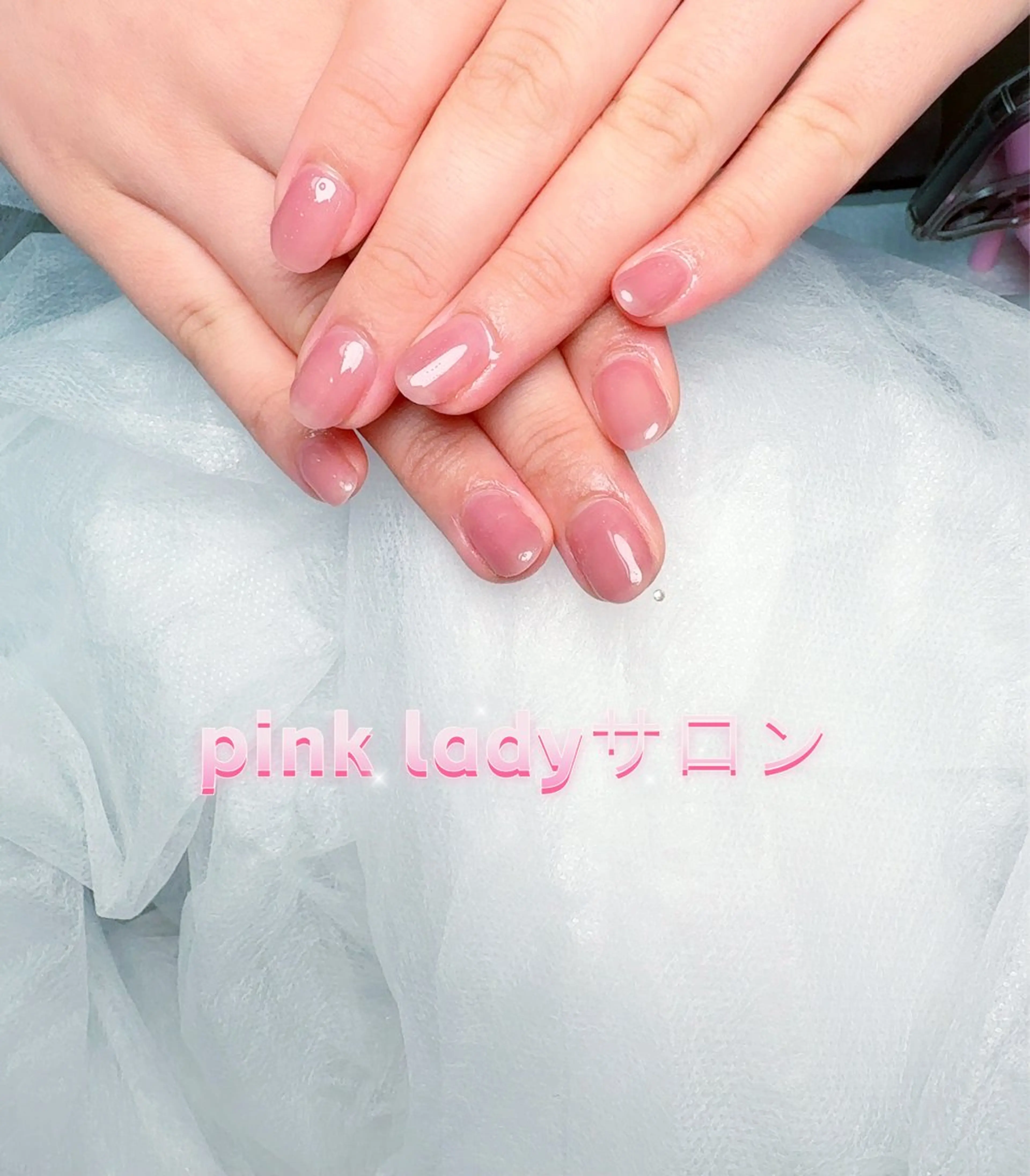ネイル pink ladyサロン所属・べ にのネイルデザイン