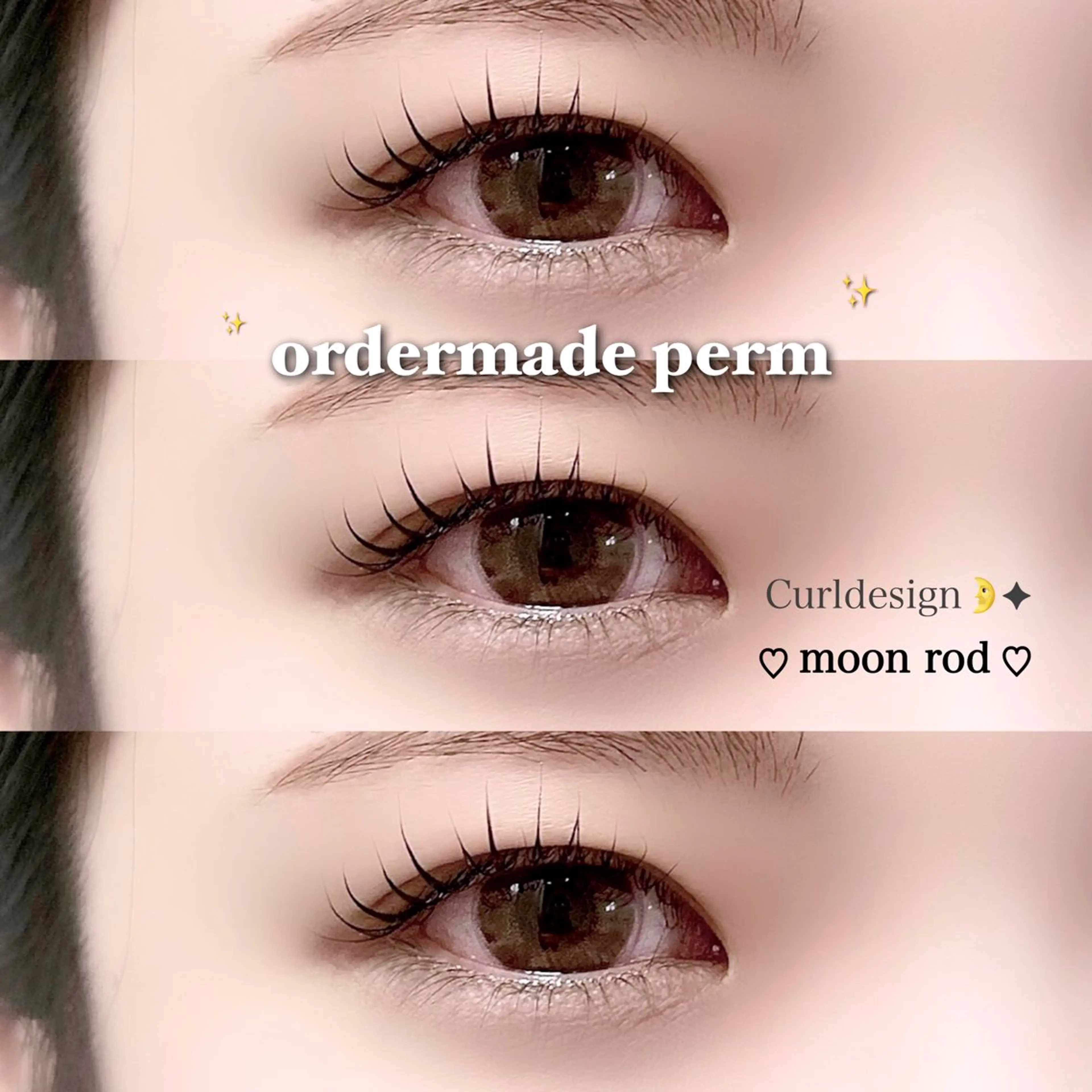 マツエク・マツパ Lucy's Eyelash所属・Lucy's Eyelash小倉店のマツエク・マツパデザイン