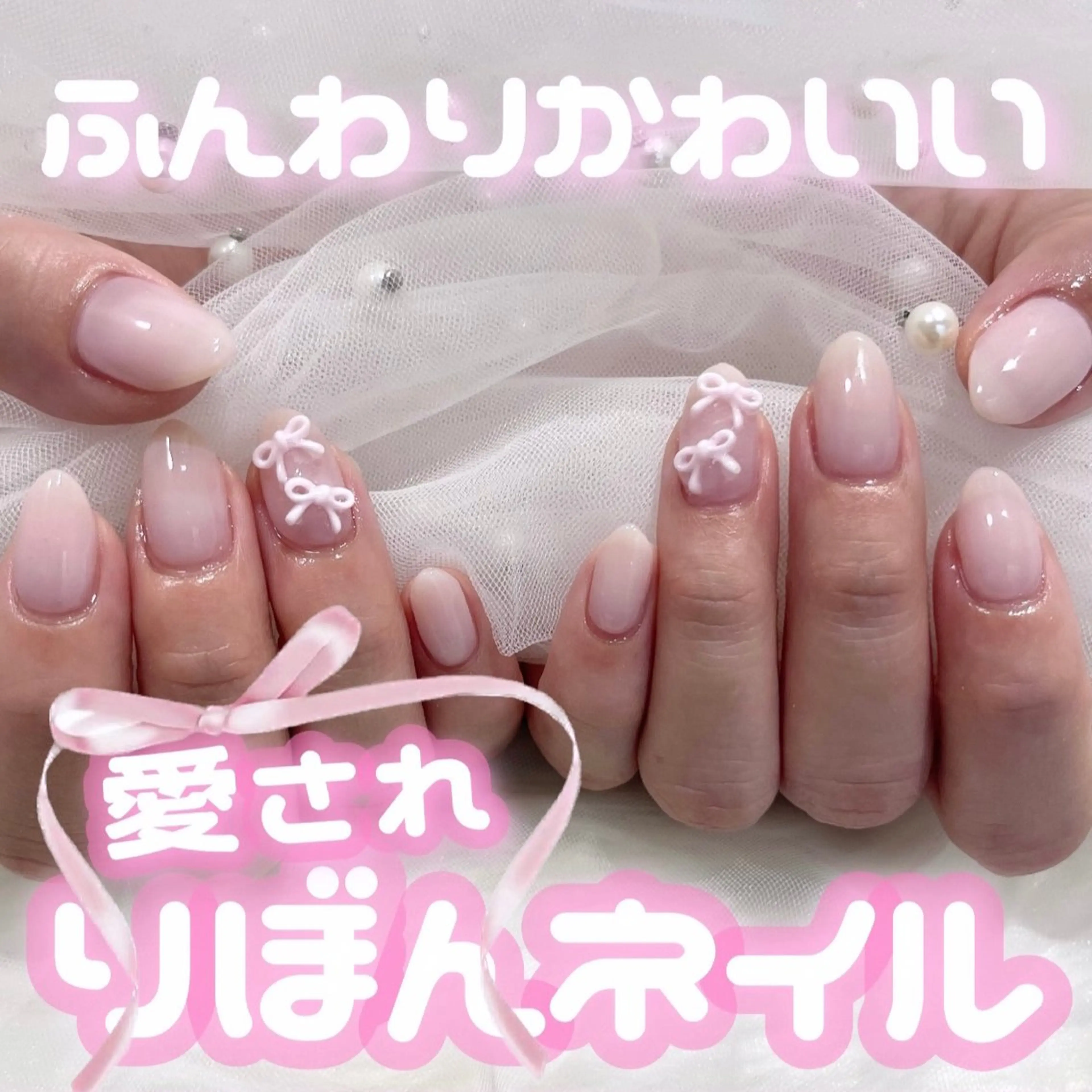 ネイル ハンドネイル 🧁fein. nana🩵のネイルデザイン