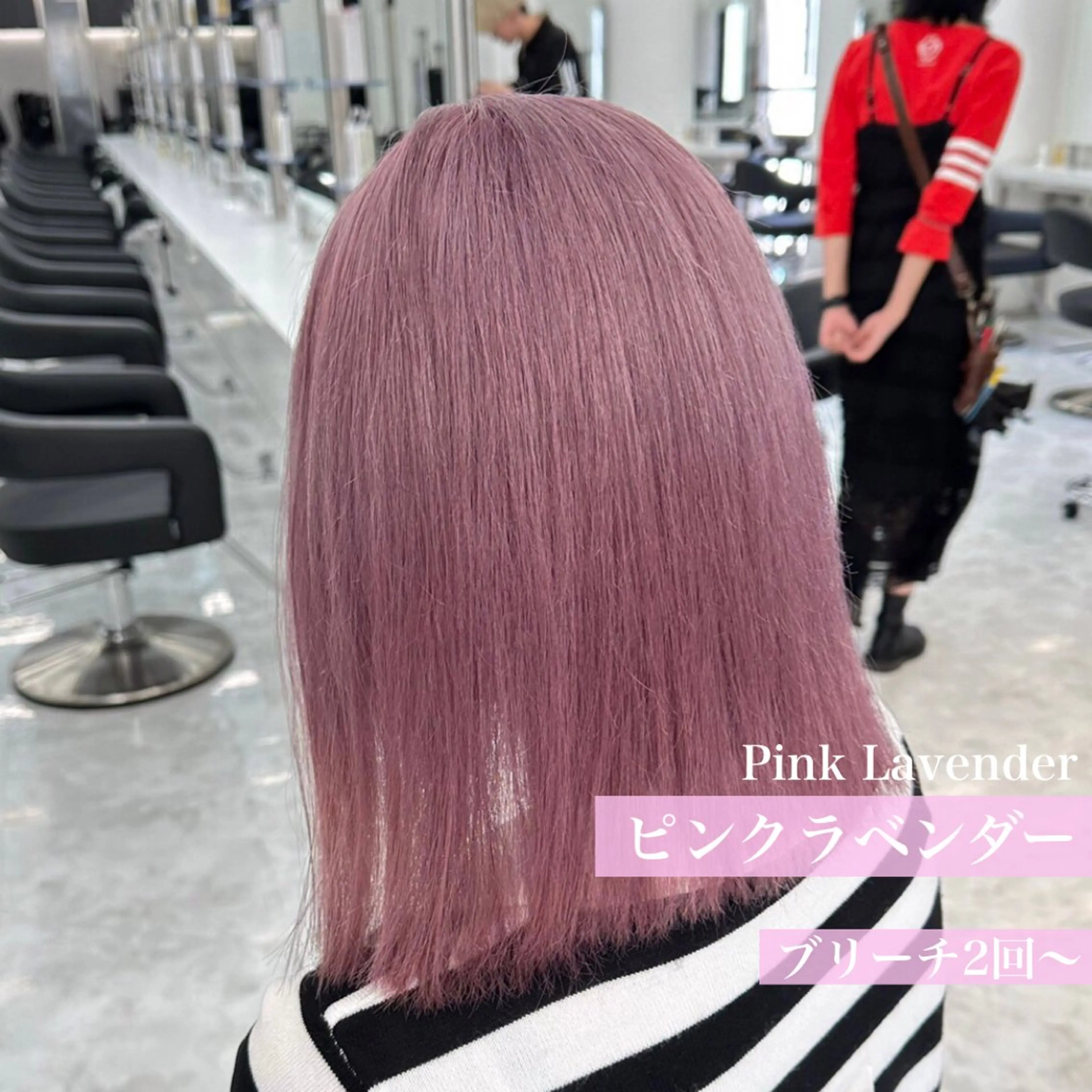 ミディアム カラー ヘアアレンジ ヘアカラー トリートメント ヘッドスパ ヘアセット 【公式】横浜 THREE🤎🕯️のヘアスタイル