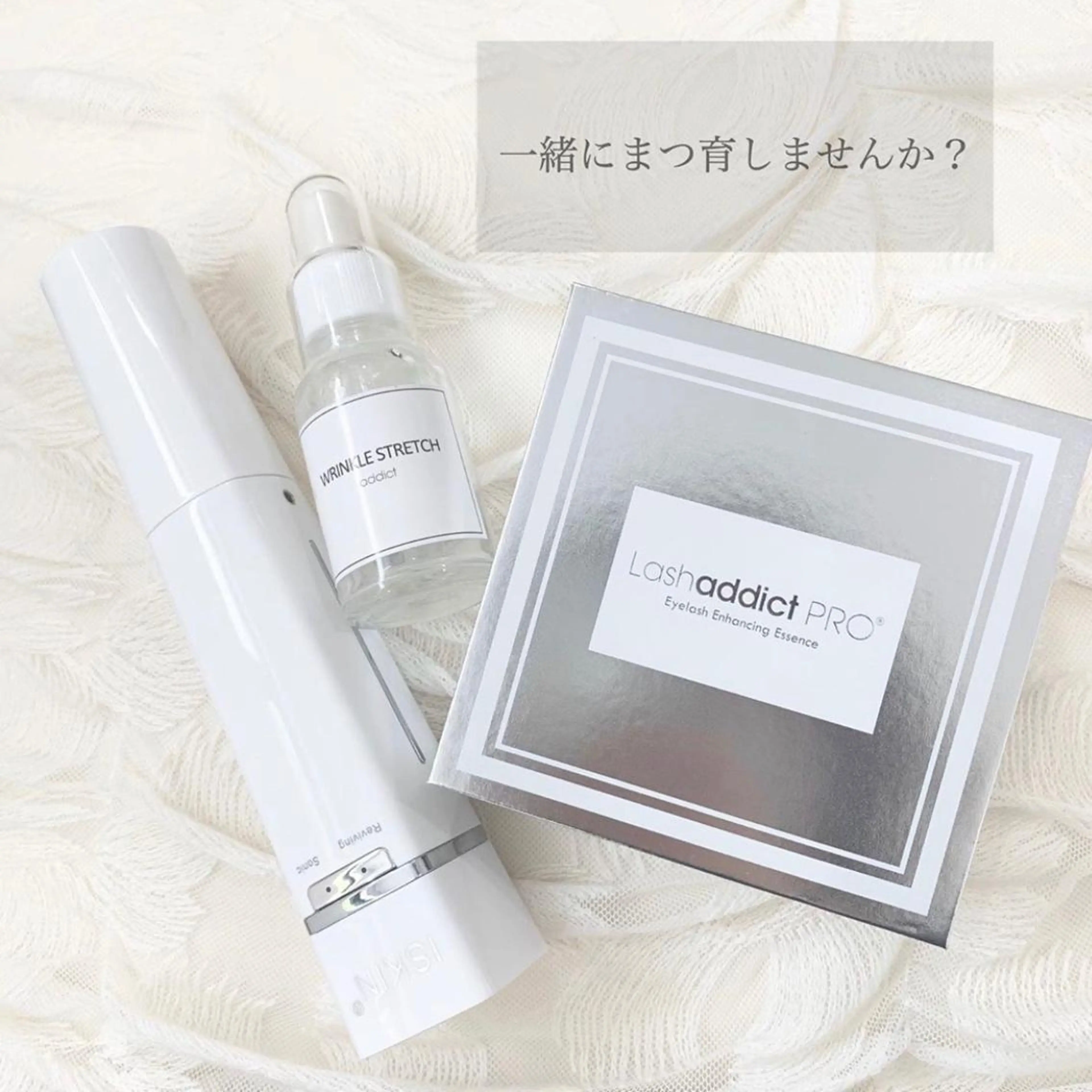 Diamond Lilly所属・手島 令菜のマツエク・マツパデザイン