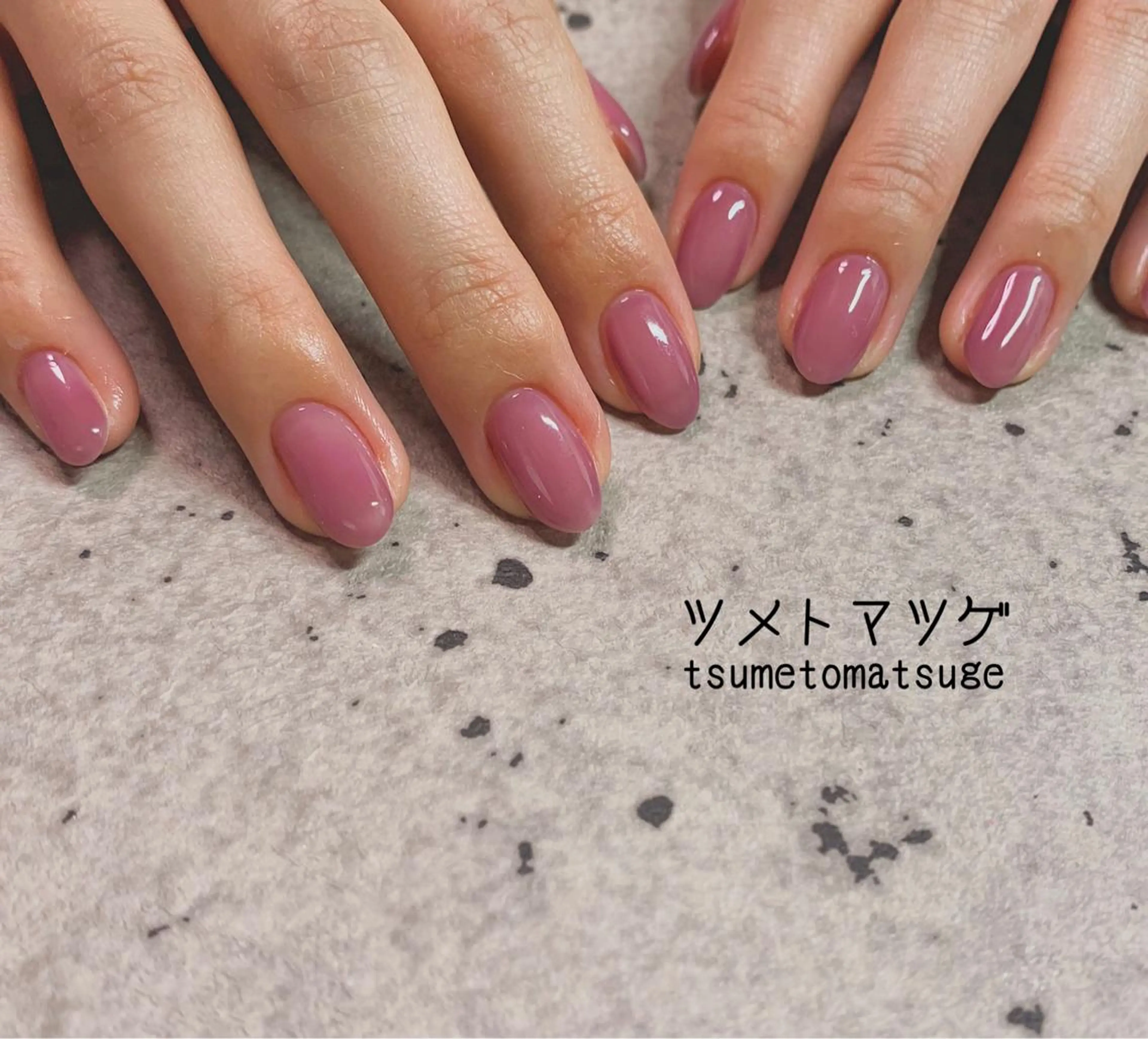 ミディアム ネイル ハンドネイル ツメトマツゲ .のネイルデザイン