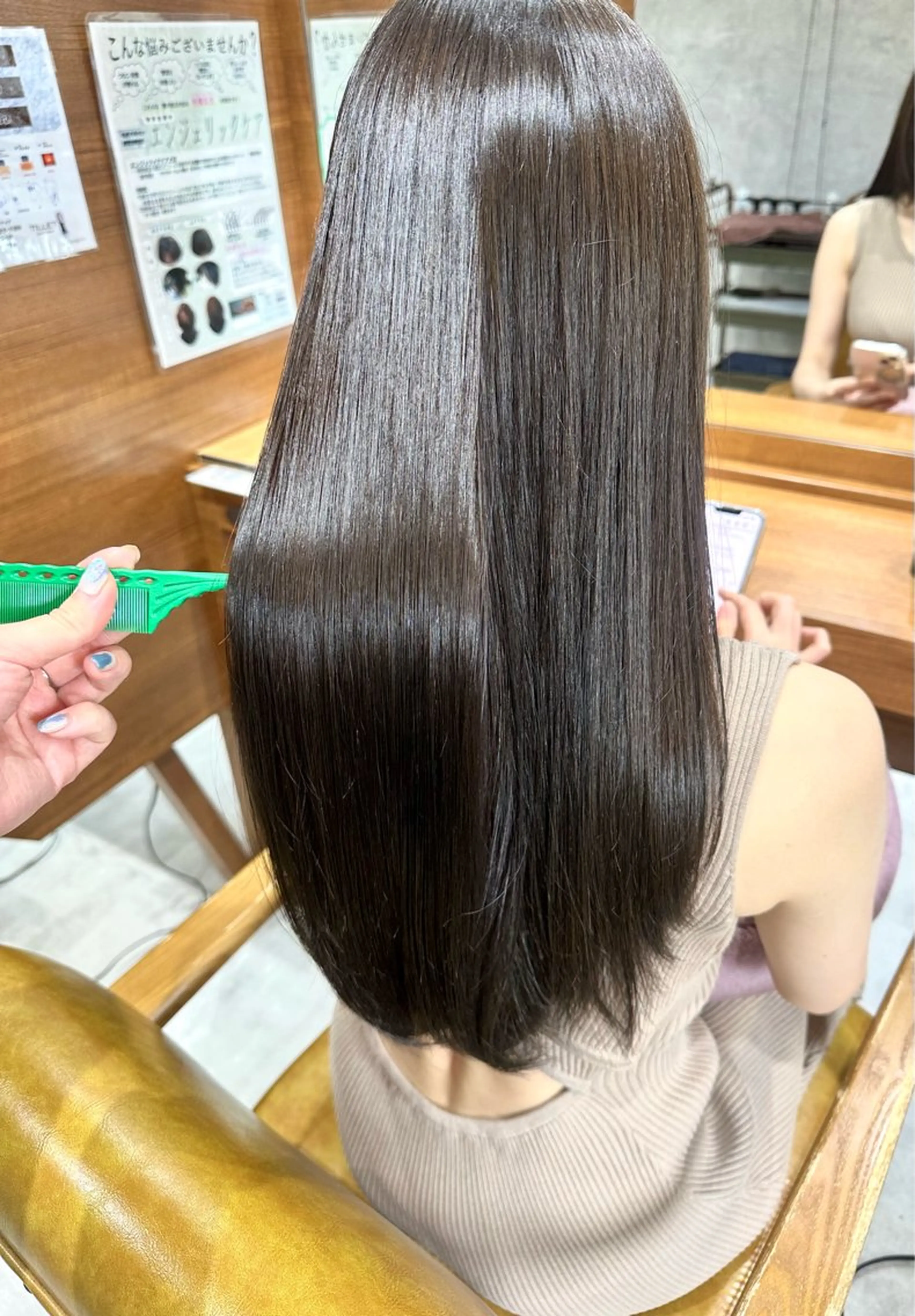 ロング 髪質改善 トリートメント 🫧アレンジ･髪質 改善maica🫧のヘアスタイル