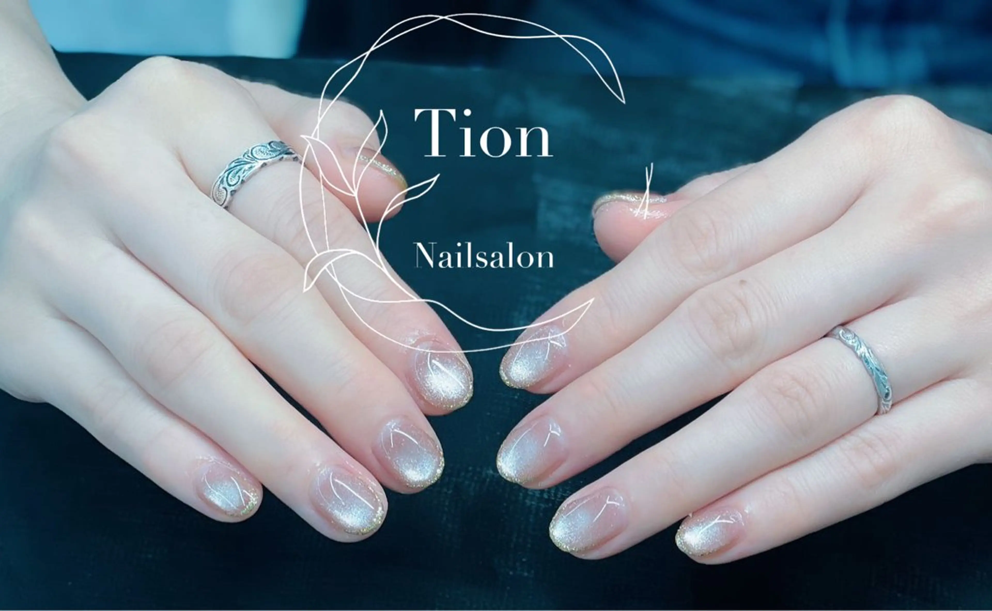 ネイル チークネイル 長さ出し フットネイル フレンチネイル ジェルネイル Nailsalon Tion武蔵小杉店のネイルデザイン