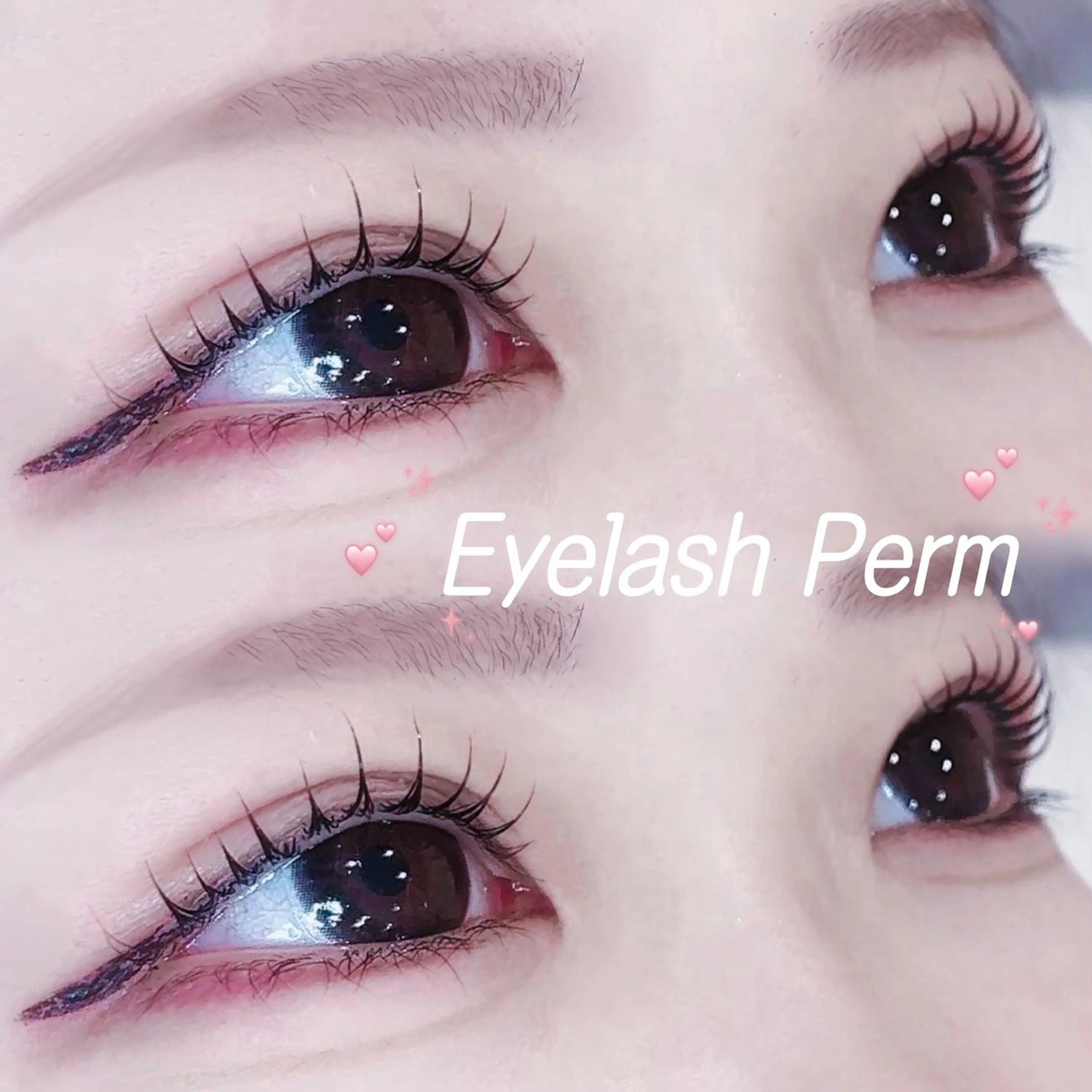 ナチュラルかわいい💗まつげパーマ💫の写真