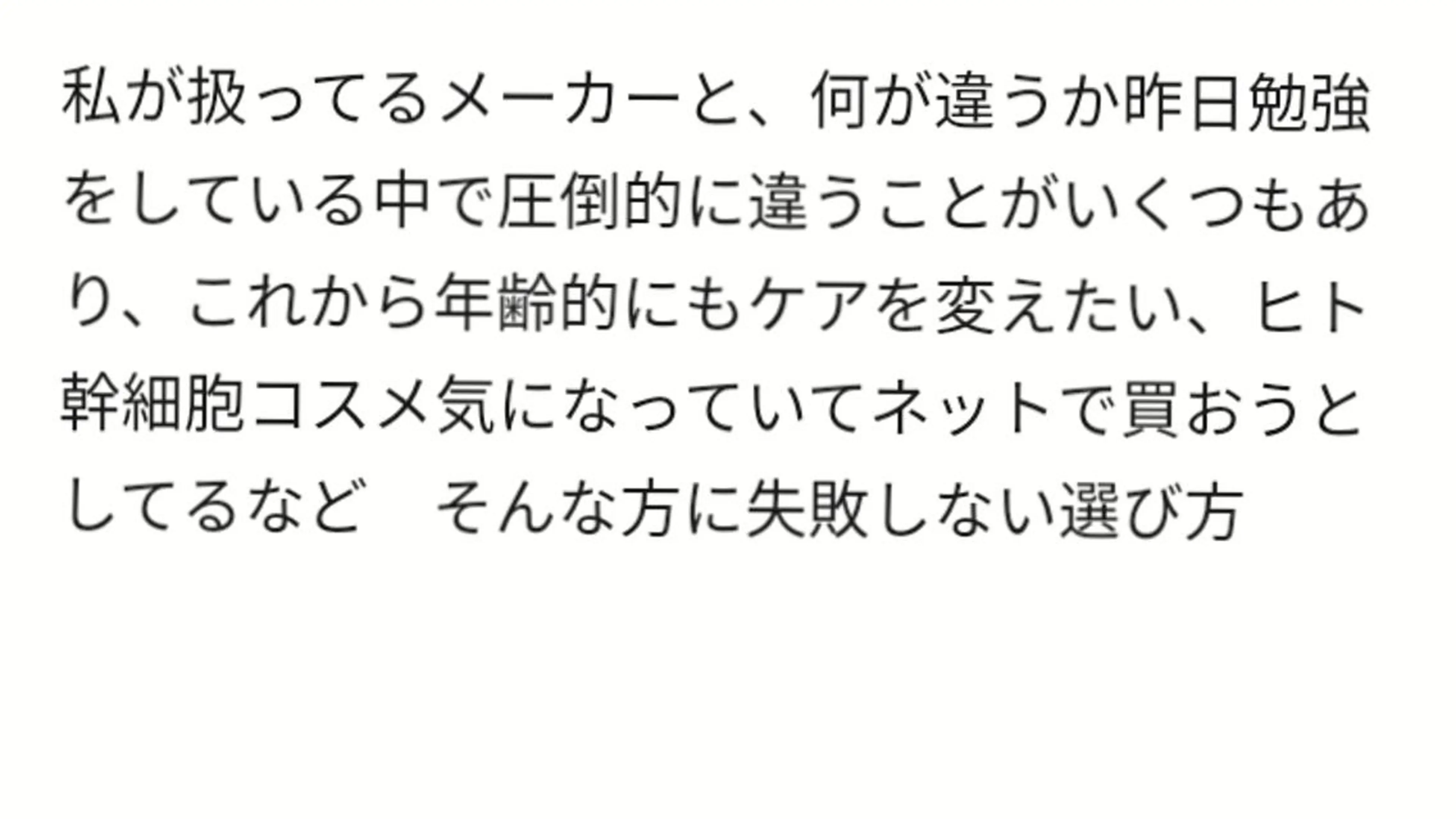 🅖🅤🅩🅔🅛 salonのエステ・リラクイメージ