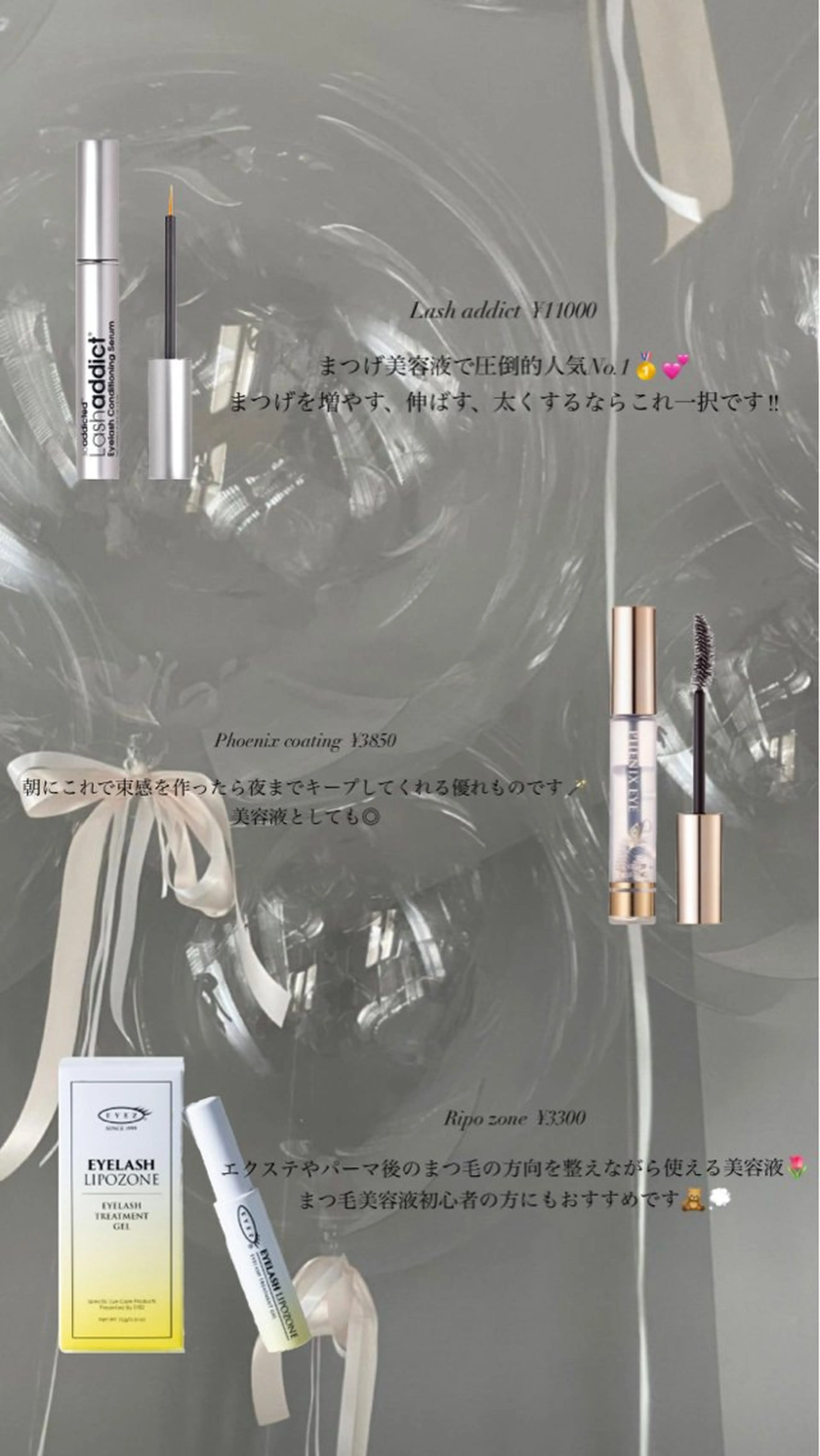 マツエク・マツパ マツエク 🩰yuri🩰 似合わせ/束感のマツエク・マツパデザイン