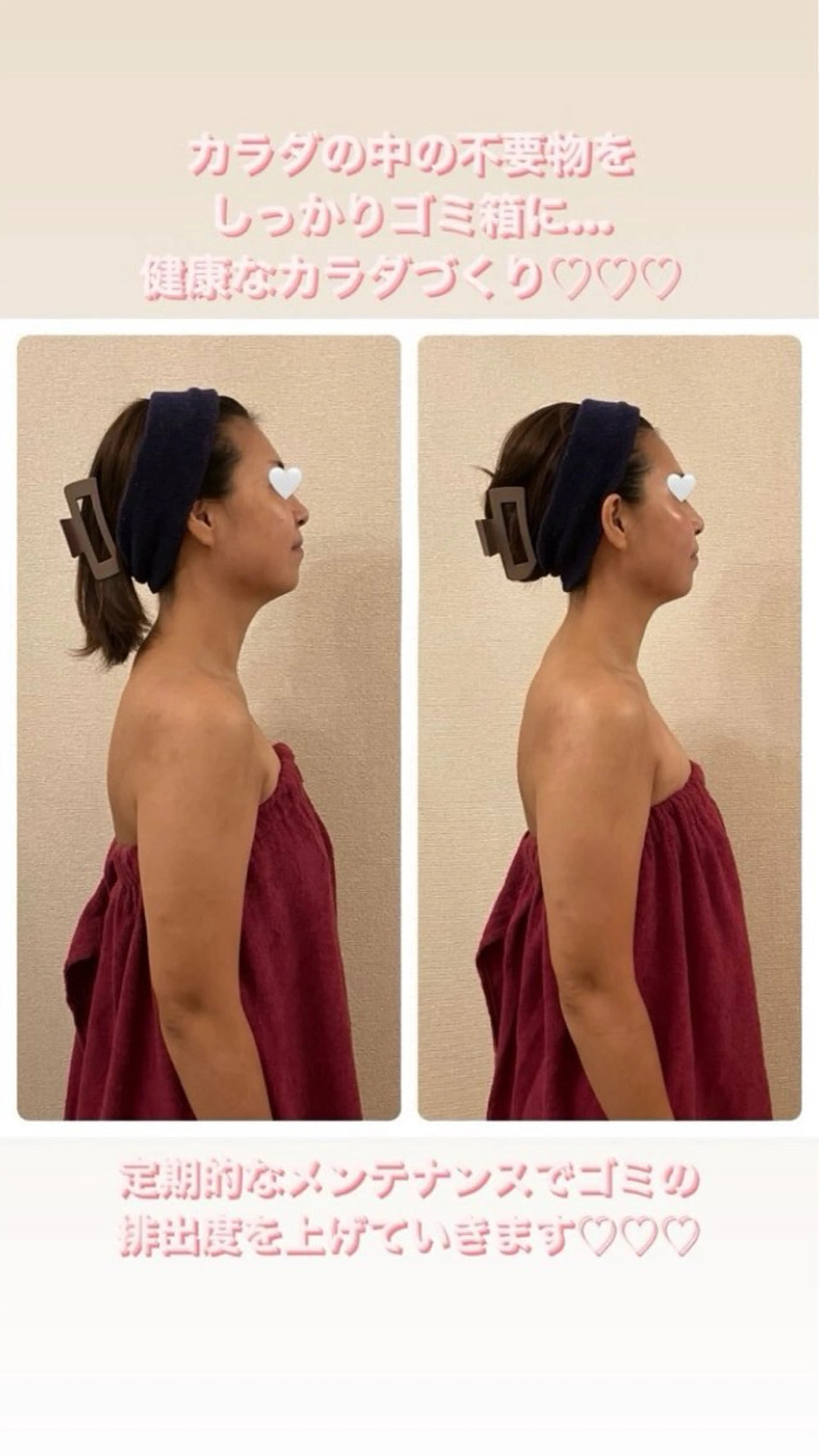 コルギサロンHonon所属・コルギサロン Hononのエステ・リラクイメージ