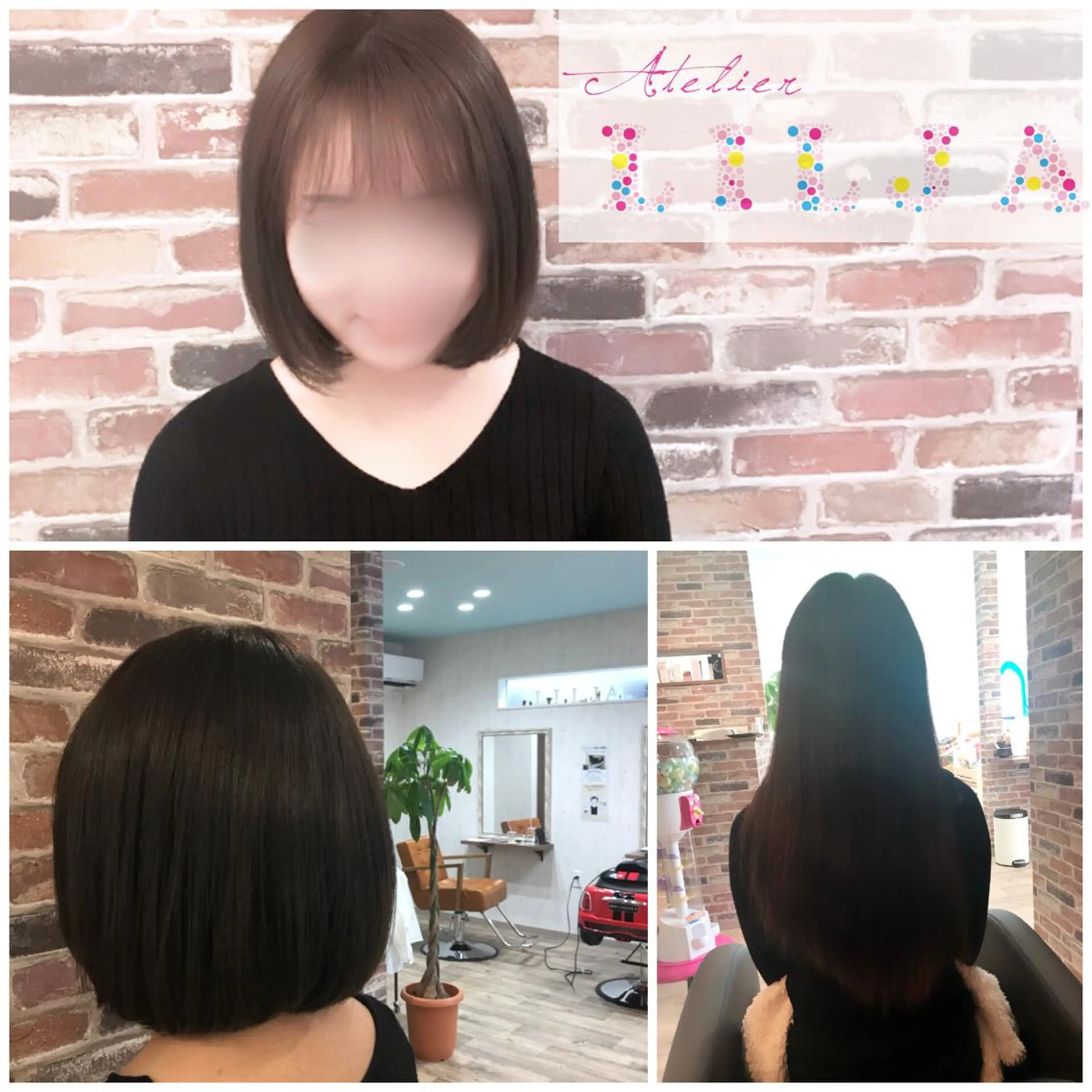 ミディアム カラー eppeal hair&spa所属・沢田石 瞳のマツエク・マツパデザイン