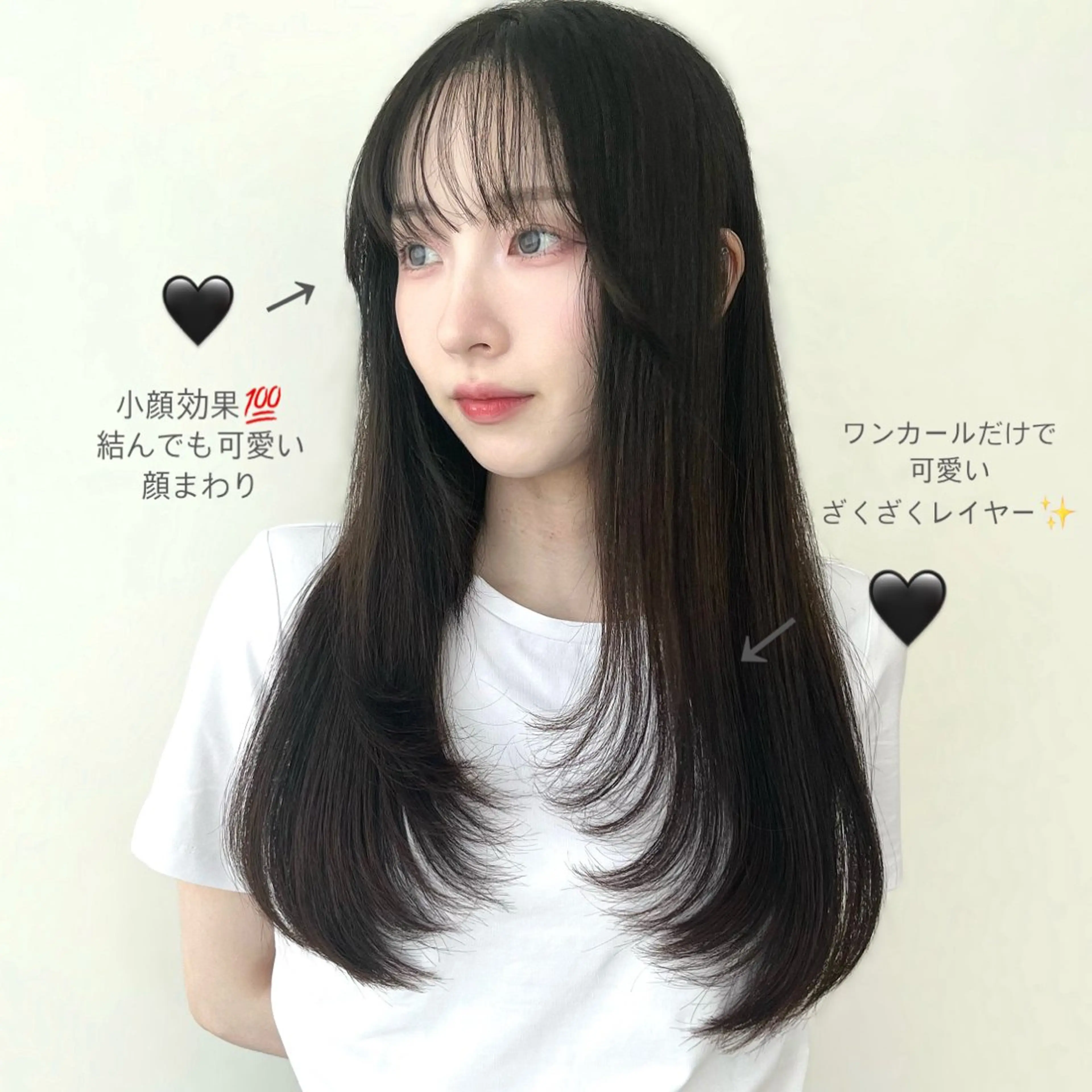 ロング Lufeli所属・🫧いとうりお🫧 ショート/レイヤーのヘアスタイル