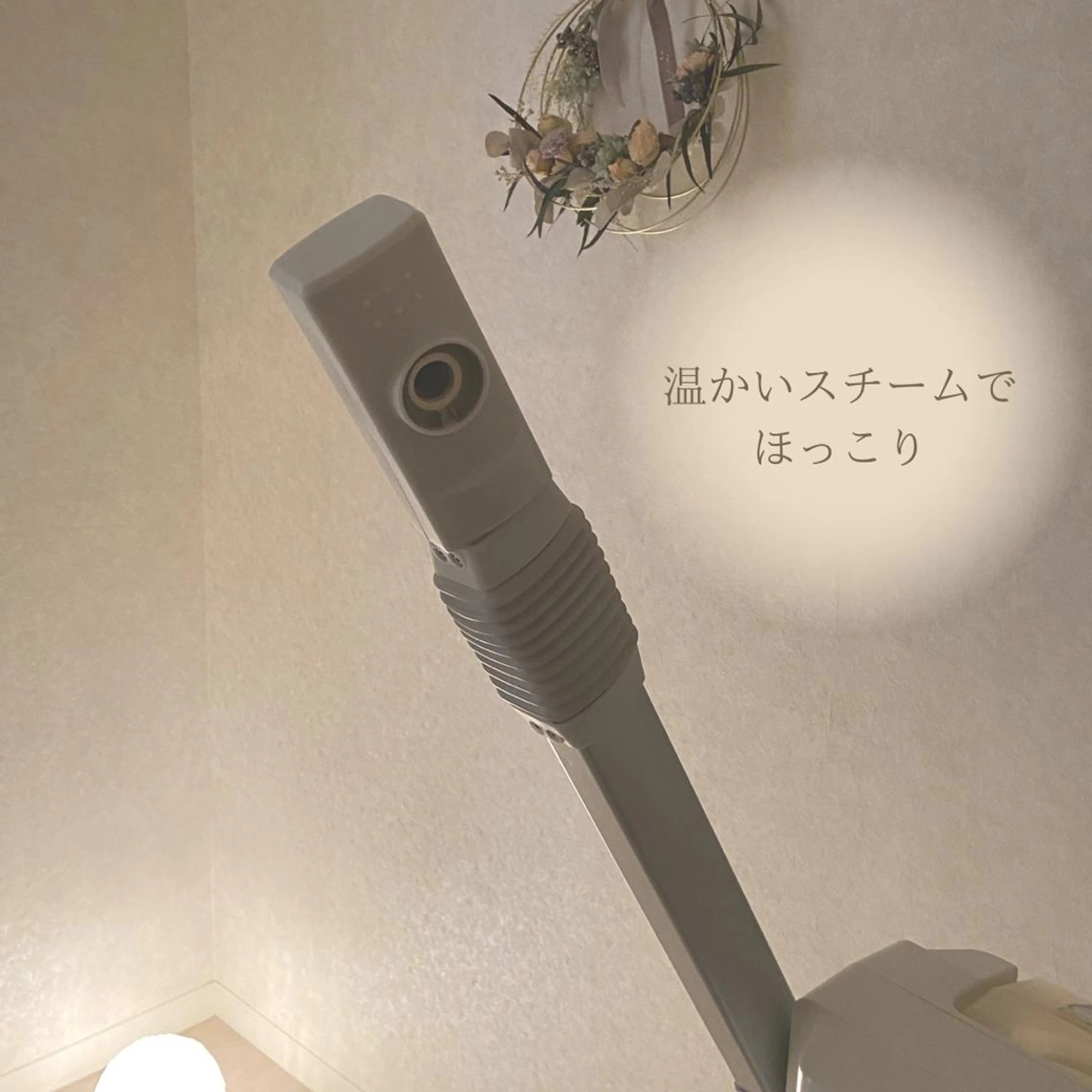 POLA エスティイブ所属・POLA エスティイブのエステ・リラクイメージ