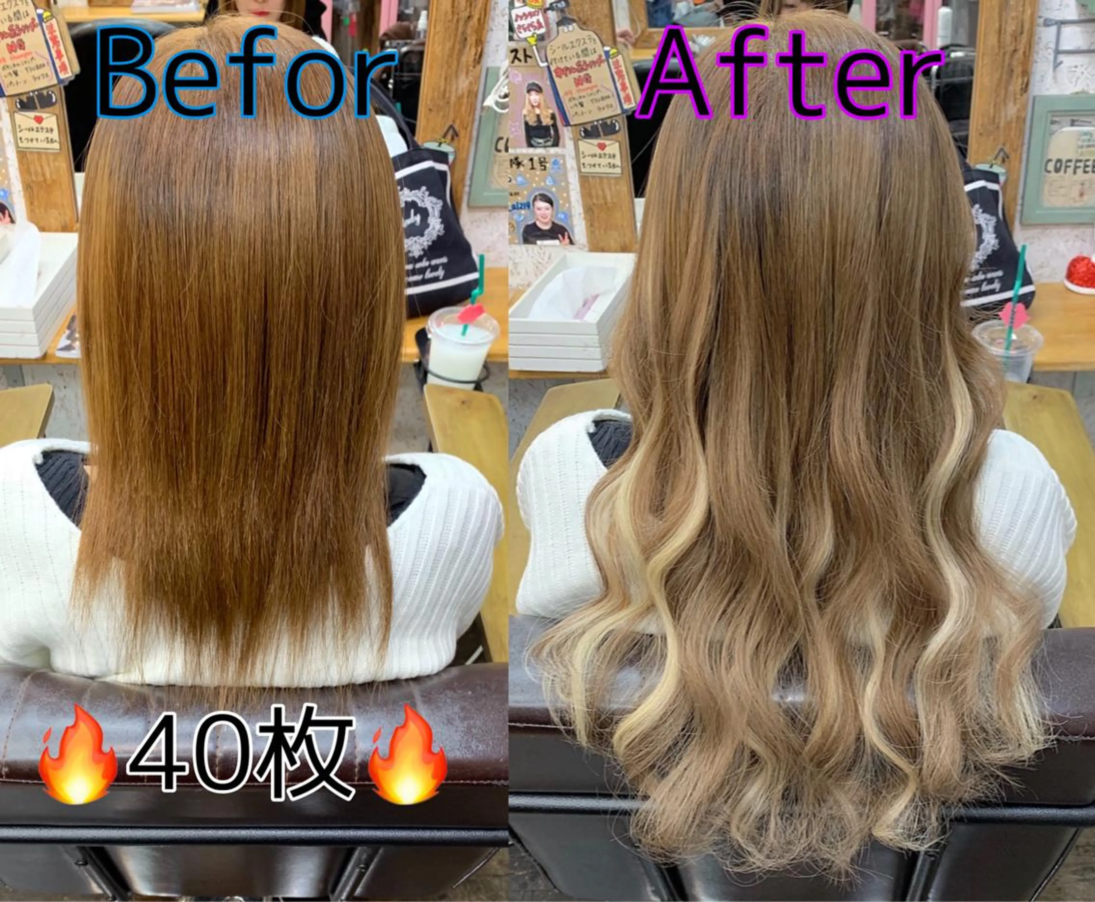 ミディアム シールエクステ エクステ CS made by SHACHU栄店所属・❤️‍🔥シールエク ＋カラー京❤️‍🔥のヘアスタイル