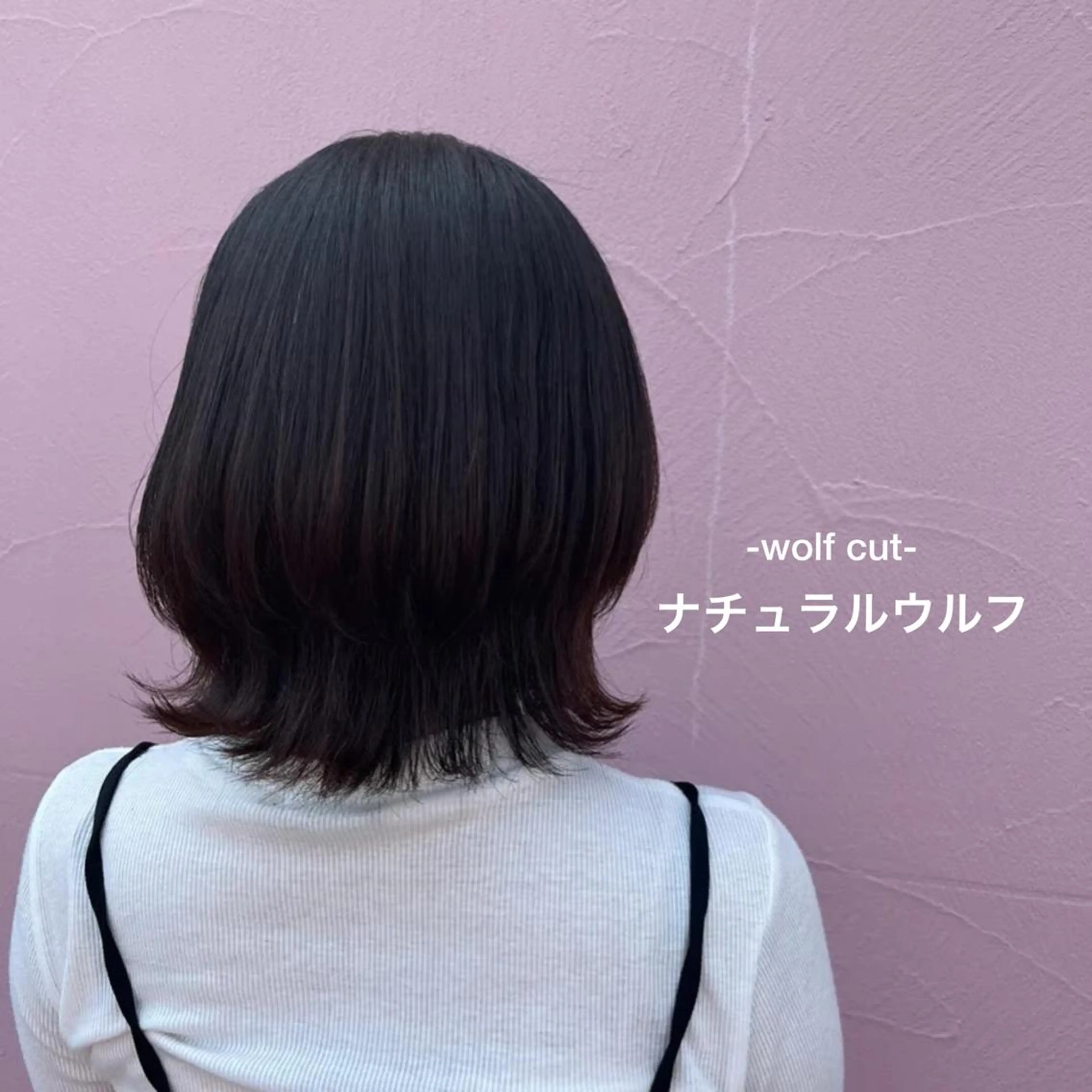 ミディアム ヘアアレンジ レイヤーカット 似合わせカット ウルフカット カット .5 by soleil 小松店のヘアスタイル